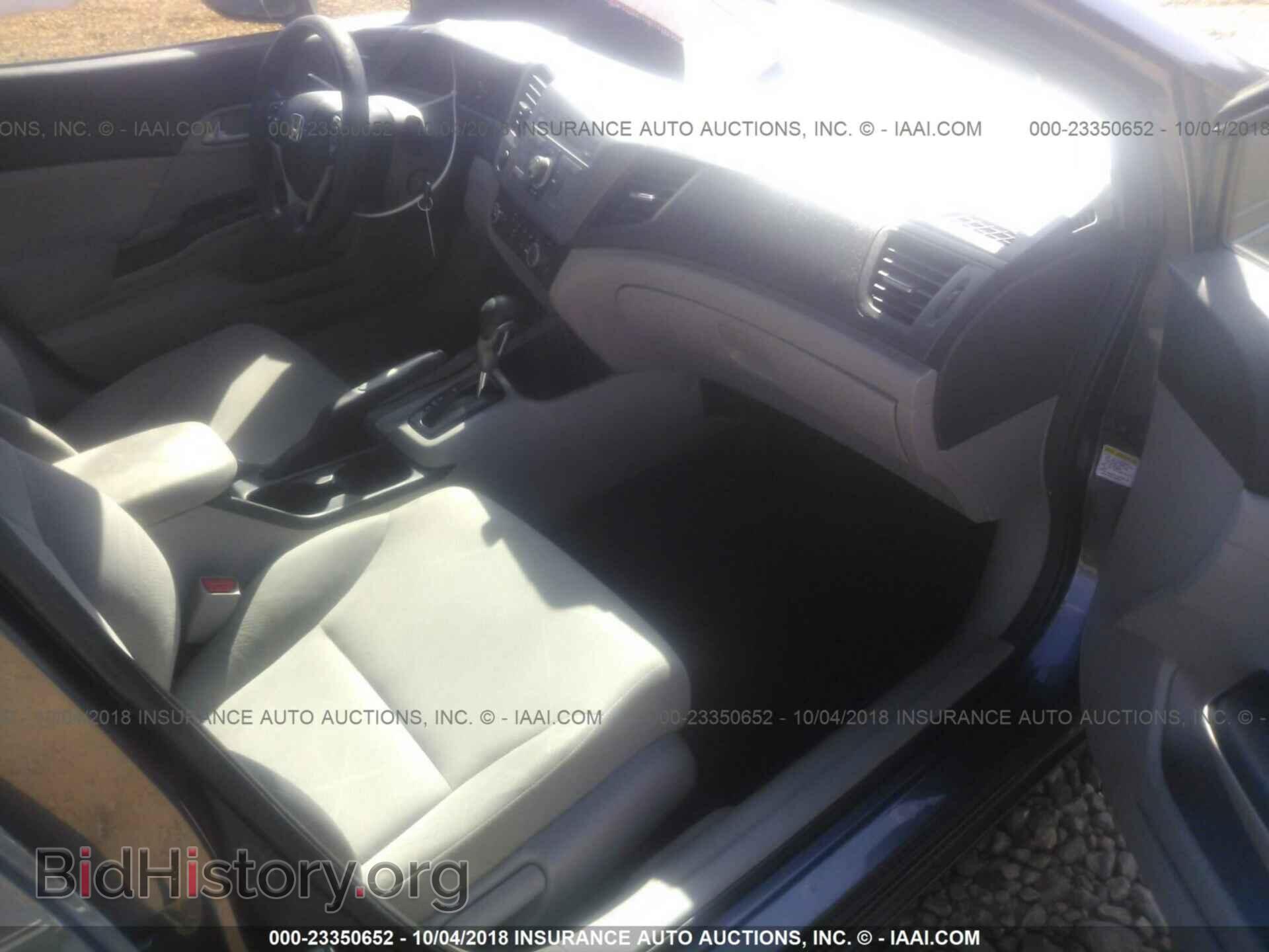 2012 Honda Civic - VIN: 19XFB2F50CE026547 - Photo 5