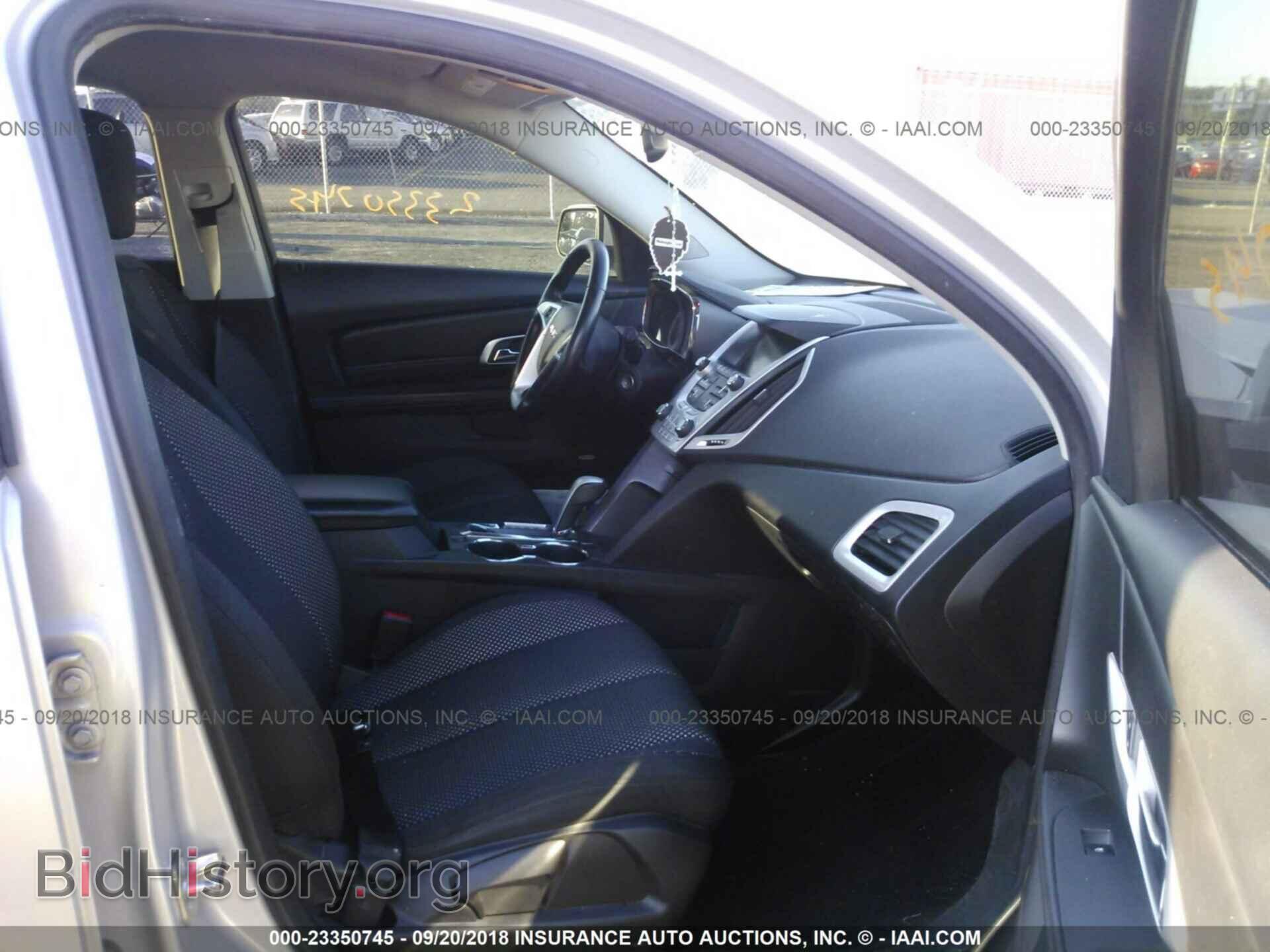 2013 Gmc Terrain - VIN: 2GKALSEK2D6230013 - Photo 5
