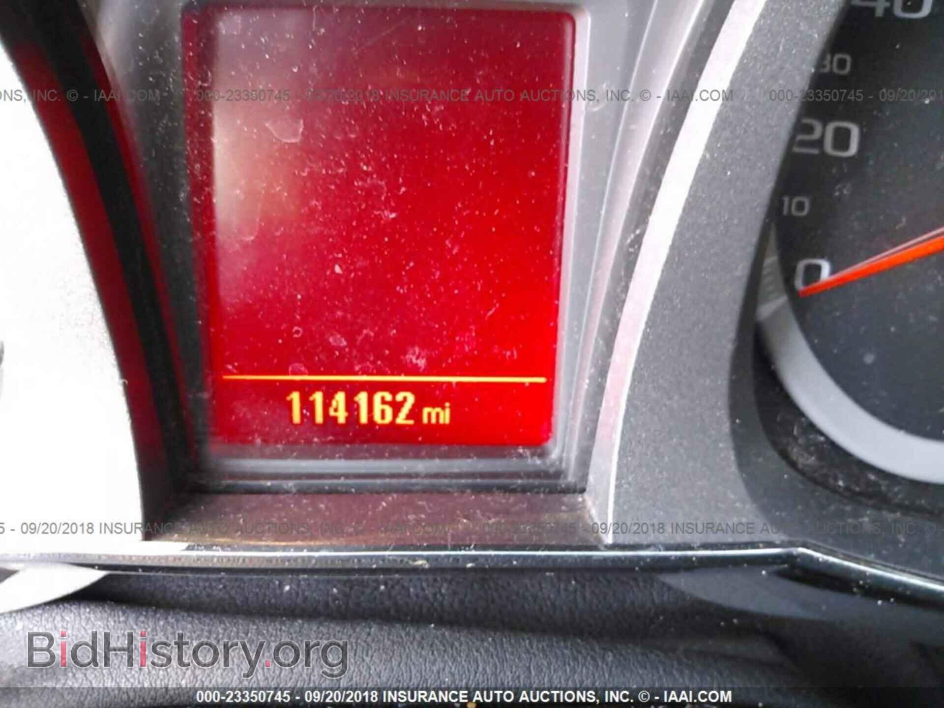 2013 Gmc Terrain - VIN: 2GKALSEK2D6230013 - Photo 7