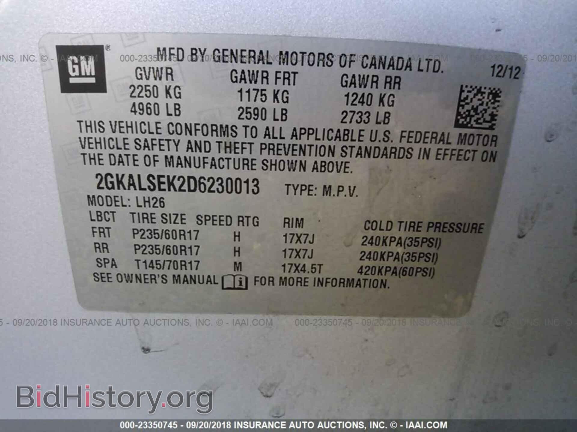 2013 Gmc Terrain - VIN: 2GKALSEK2D6230013 - Photo 9