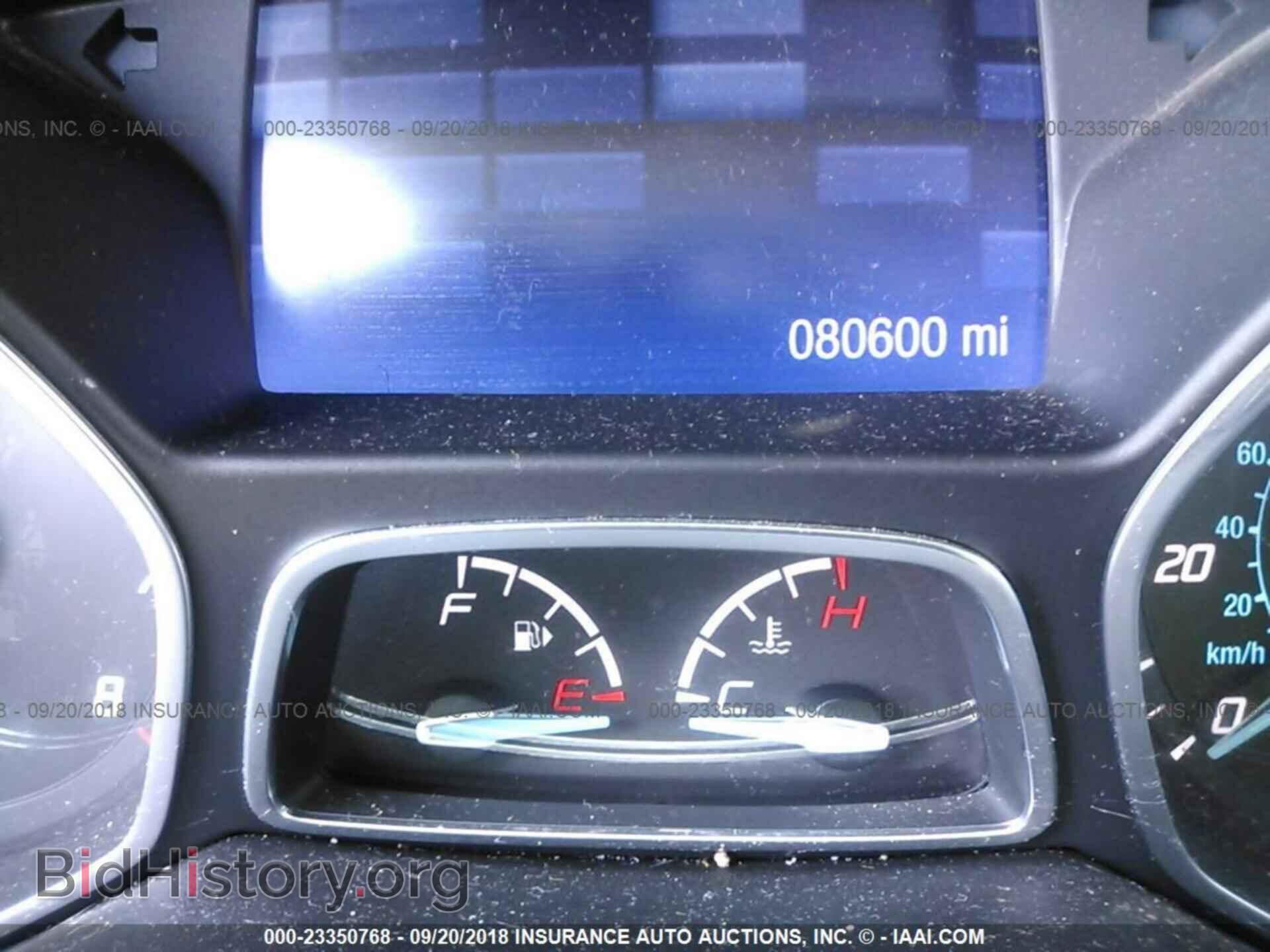 2013 Ford Focus - VIN: 1FADP3K20DL278114 - Фото 7