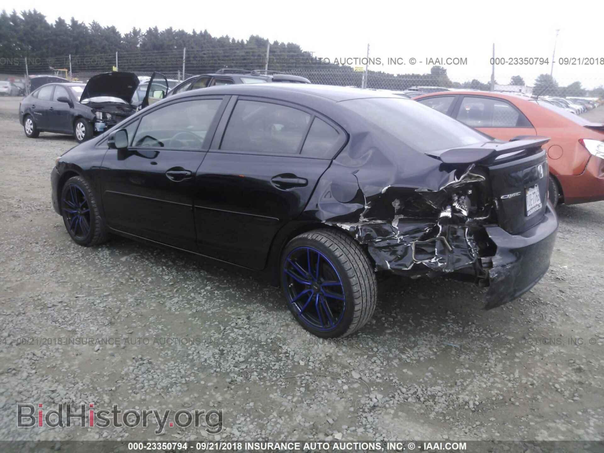 2012 Honda Civic - VIN: 2HGFB2E52CH524255 - Photo 3