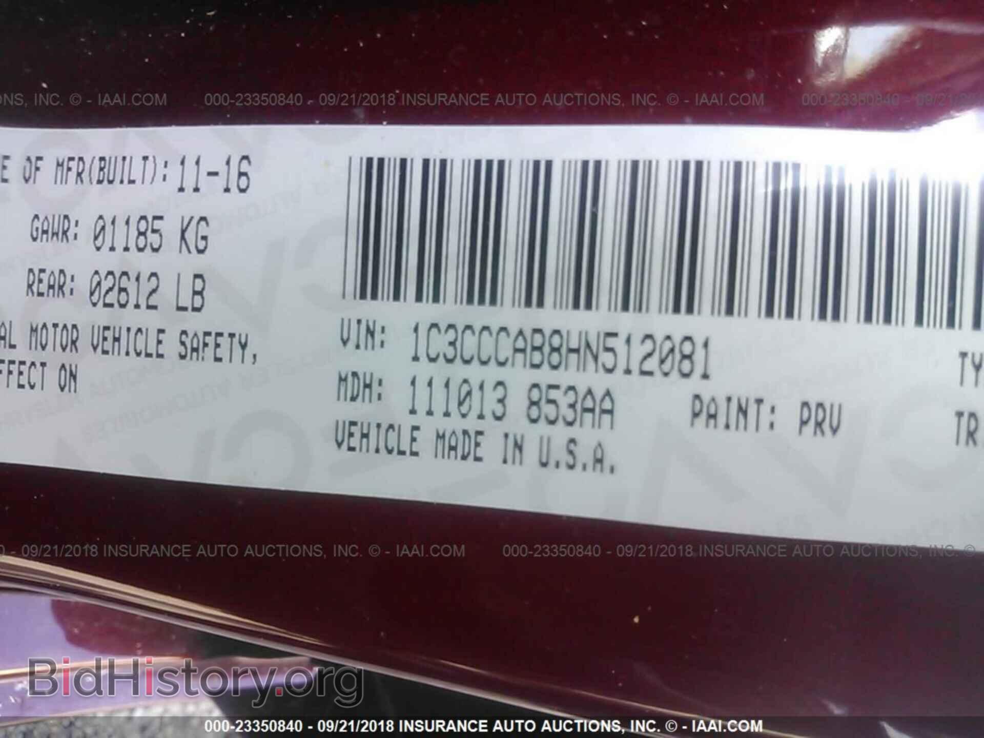 2017 CHRYSLER 200 - VIN: 1C3CCCAB8HN512081 - Фото 9