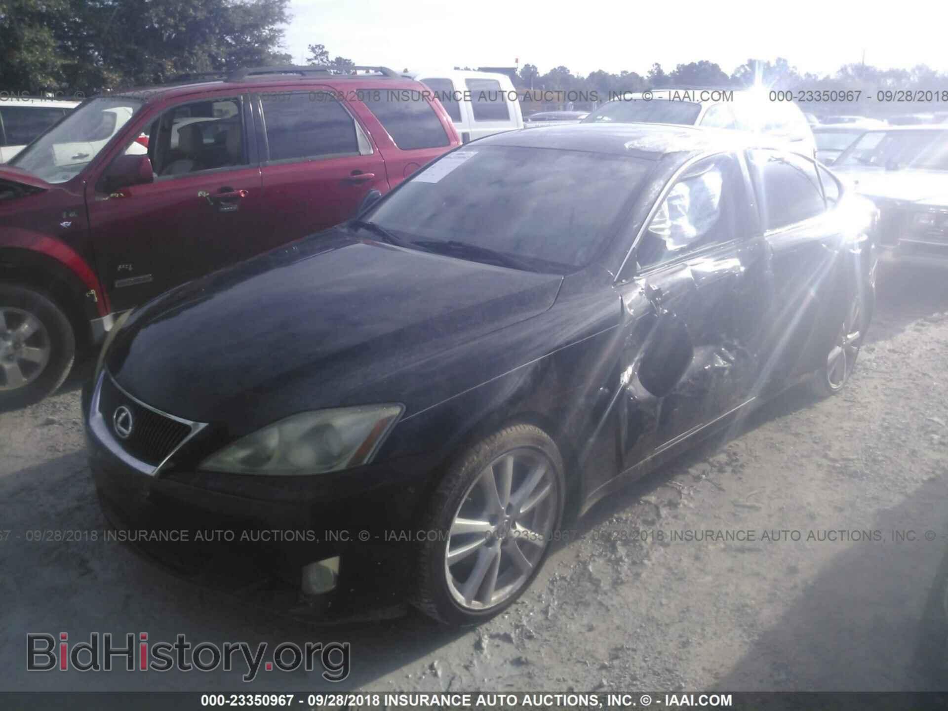 2006 LEXUS IS - VIN: JTHBK262065000985 - Фото 2
