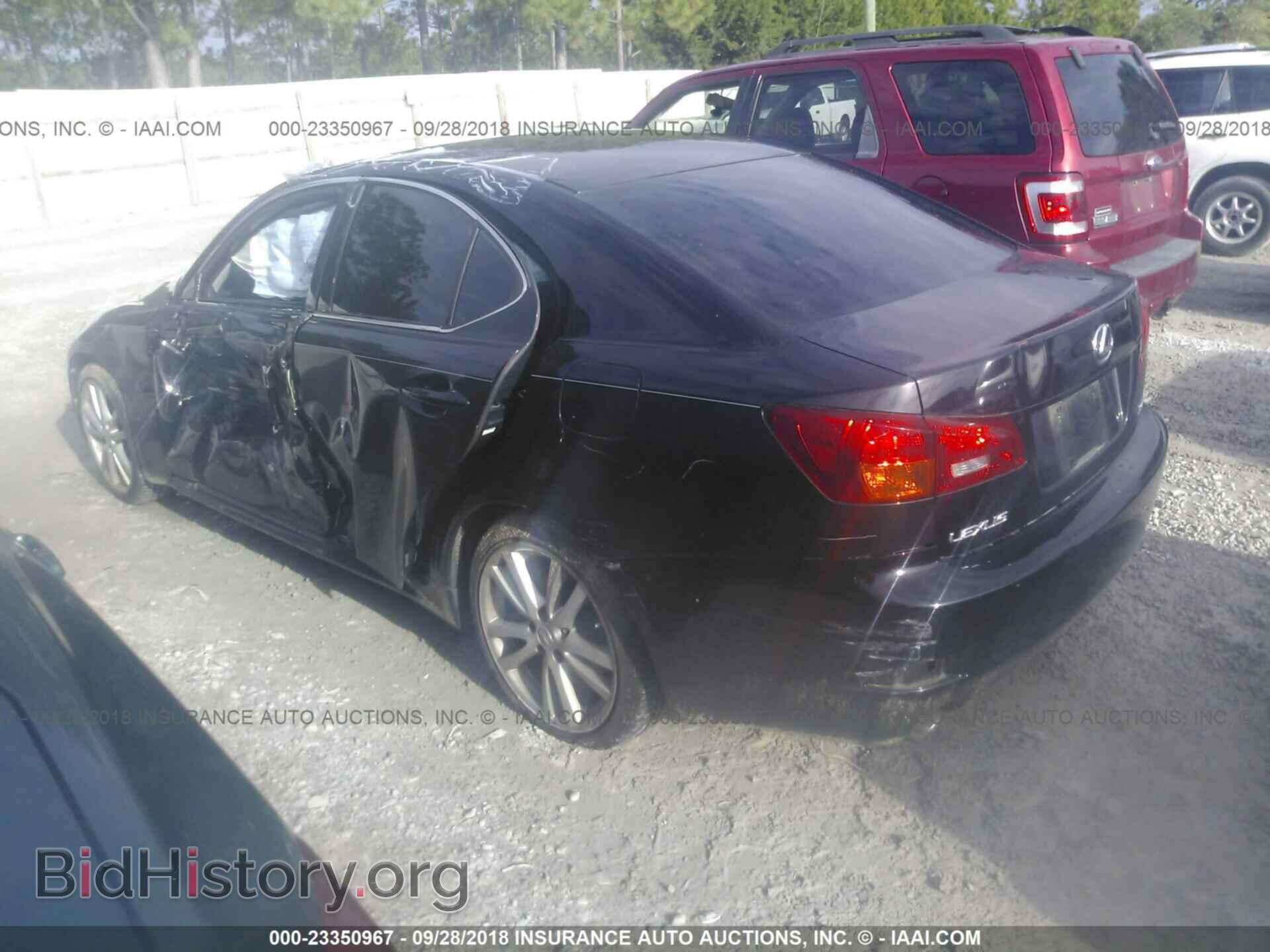 2006 LEXUS IS - VIN: JTHBK262065000985 - Фото 3
