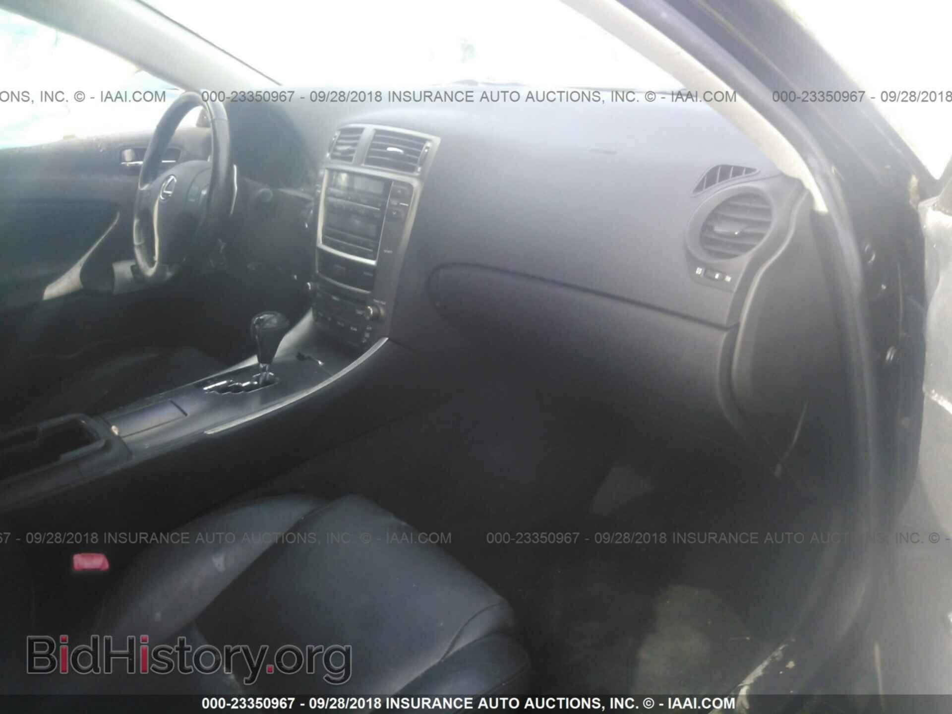 2006 LEXUS IS - VIN: JTHBK262065000985 - Фото 5