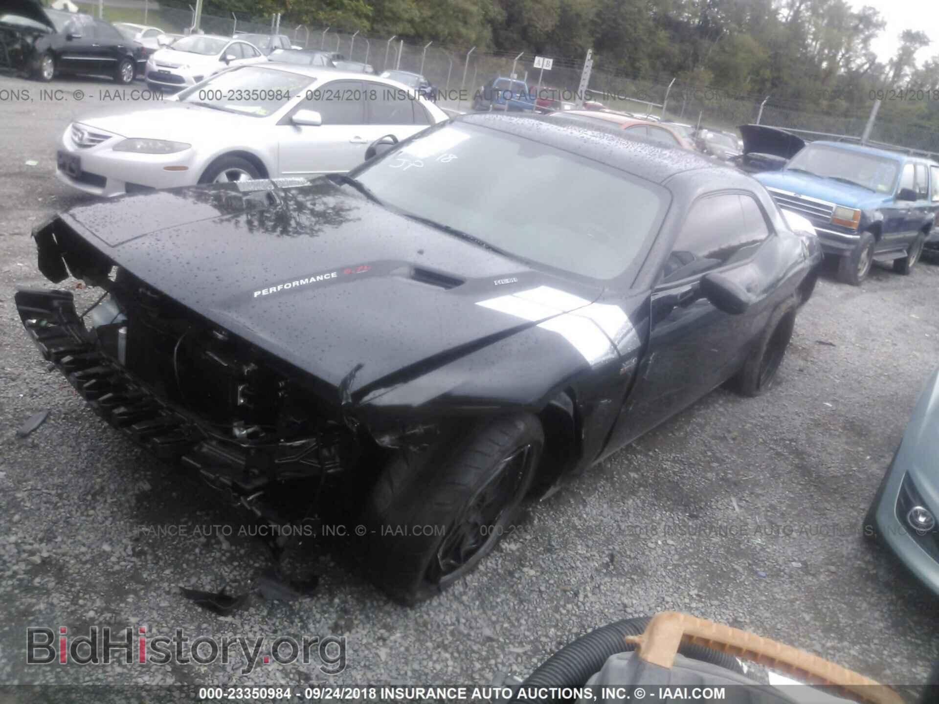 2014 DODGE CHALLENGER - VIN: 2C3CDYBT0EH126521 - Photo 2
