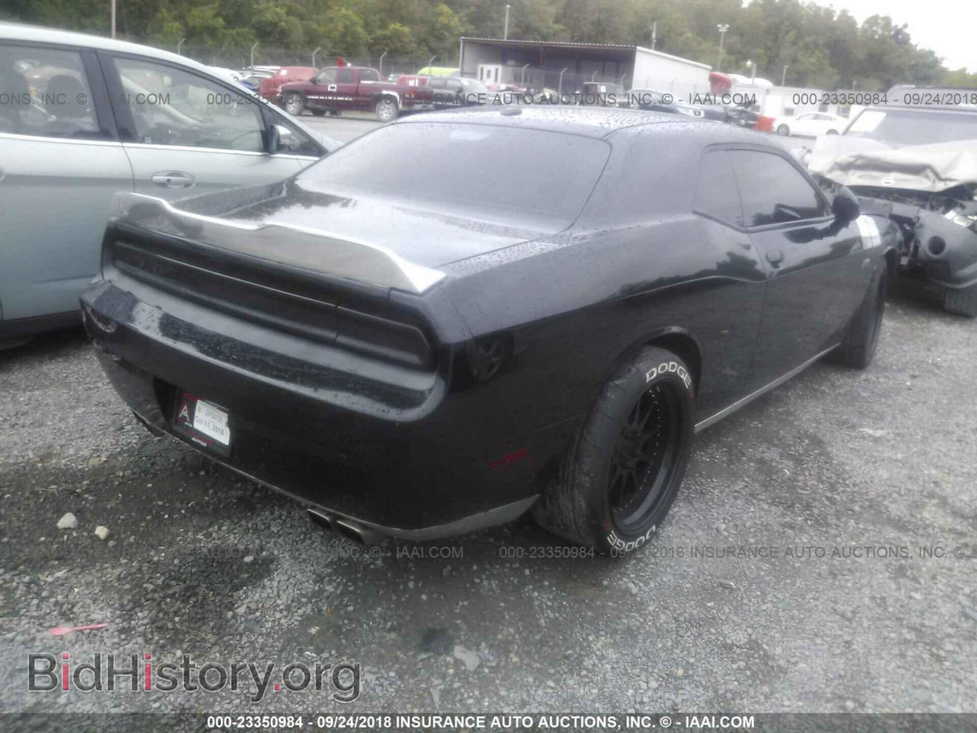 2014 DODGE CHALLENGER - VIN: 2C3CDYBT0EH126521 - Photo 4