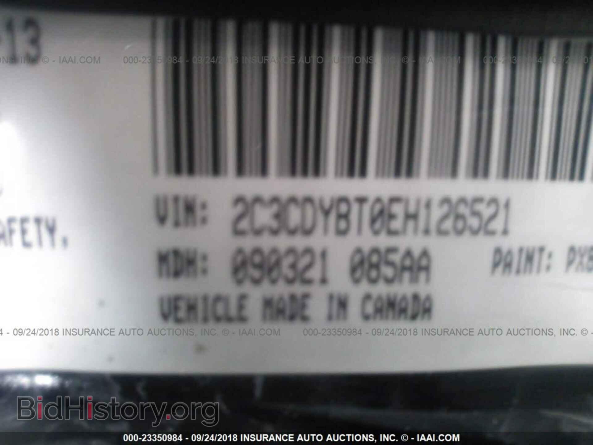 2014 DODGE CHALLENGER - VIN: 2C3CDYBT0EH126521 - Photo 9