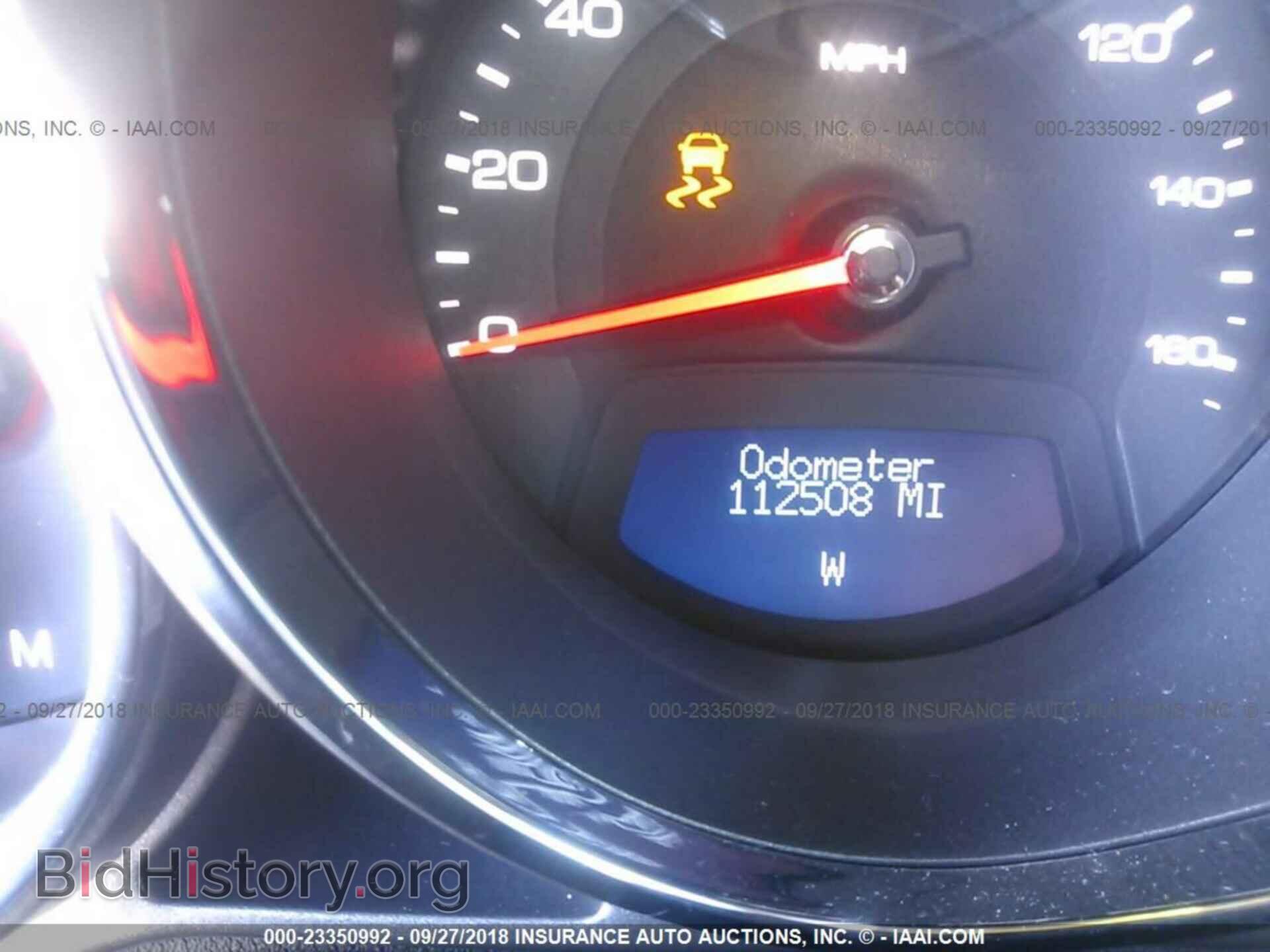 2012 Cadillac Cts - VIN: 1G6DA1E38C0147889 - Фото 7