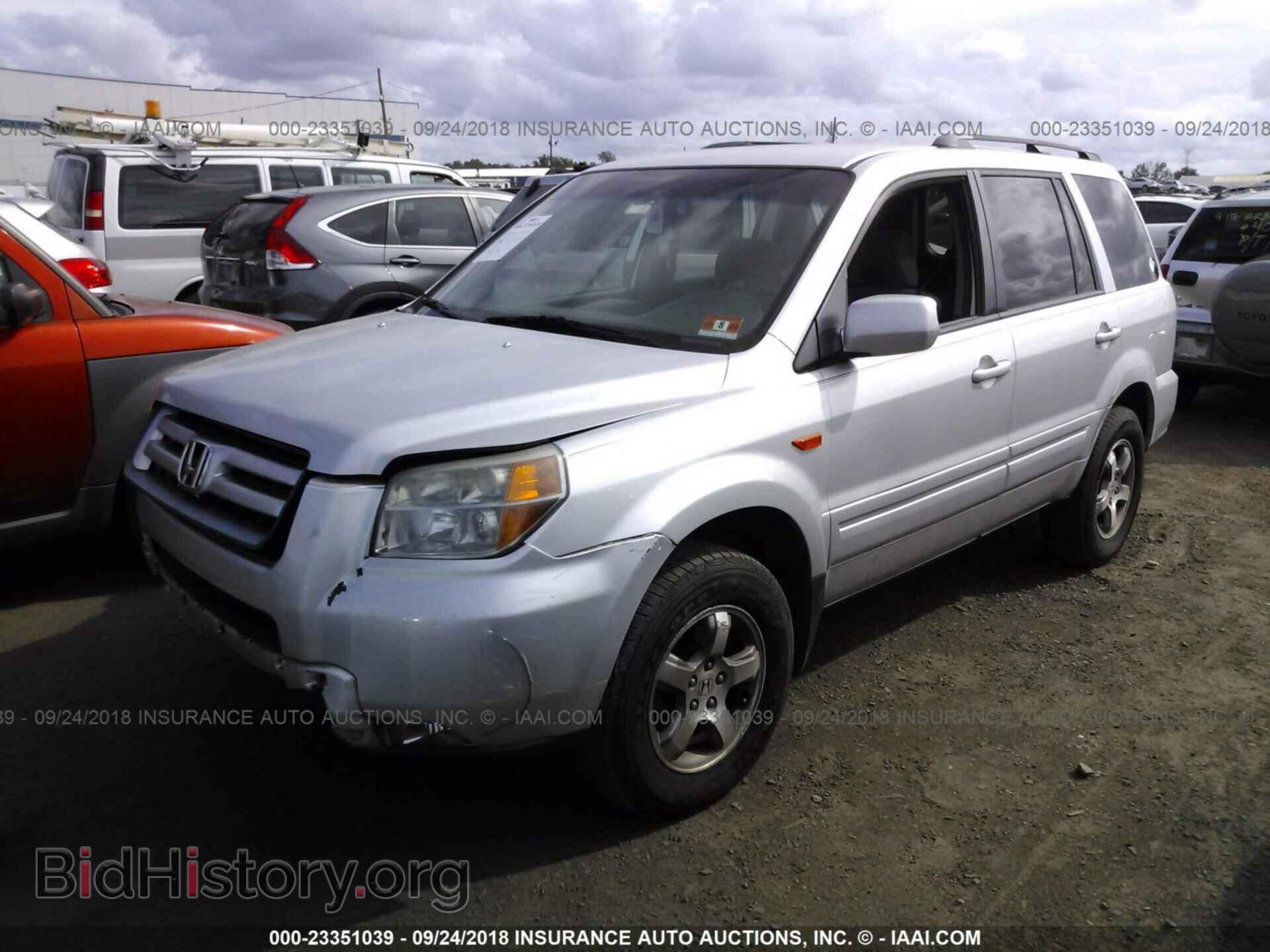 2008 HONDA PILOT - VIN: 5FNYF18438B006144 - Фото 2