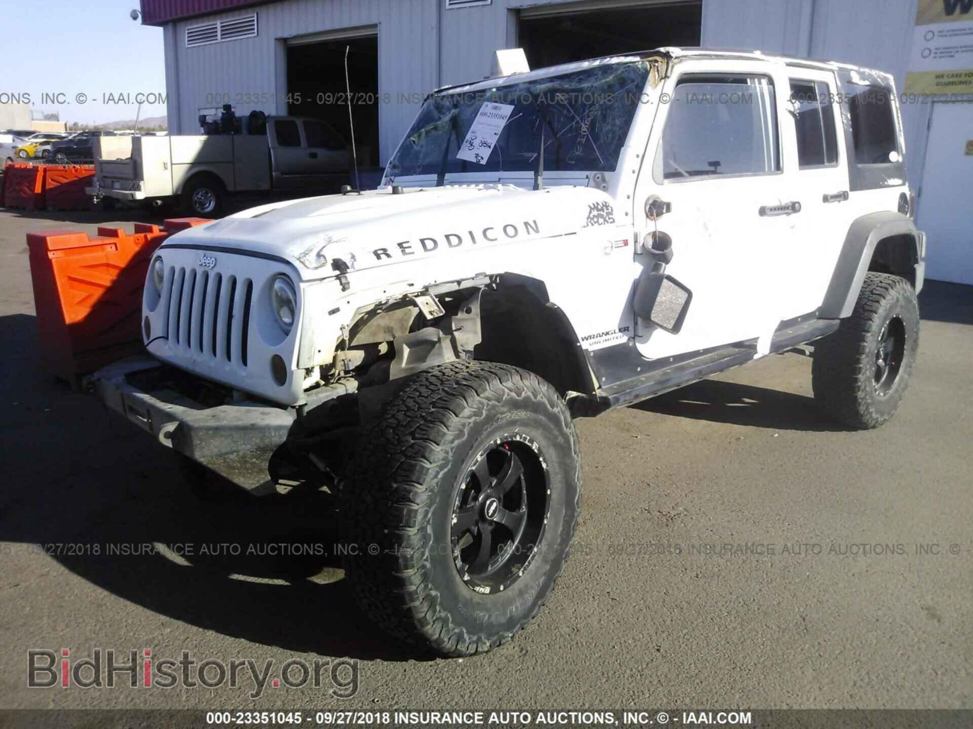 2012 Jeep Wrangler - VIN: 1C4BJWFG2CL281704 - Фото 2