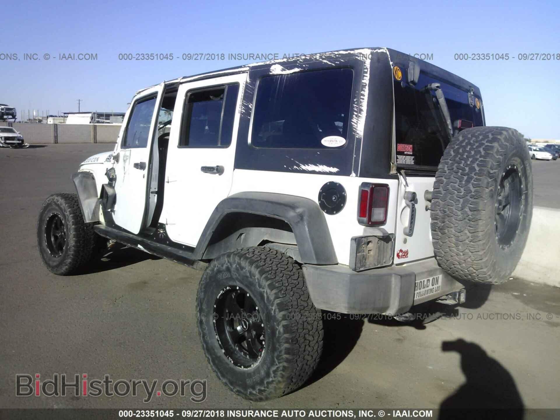 2012 Jeep Wrangler - VIN: 1C4BJWFG2CL281704 - Фото 3