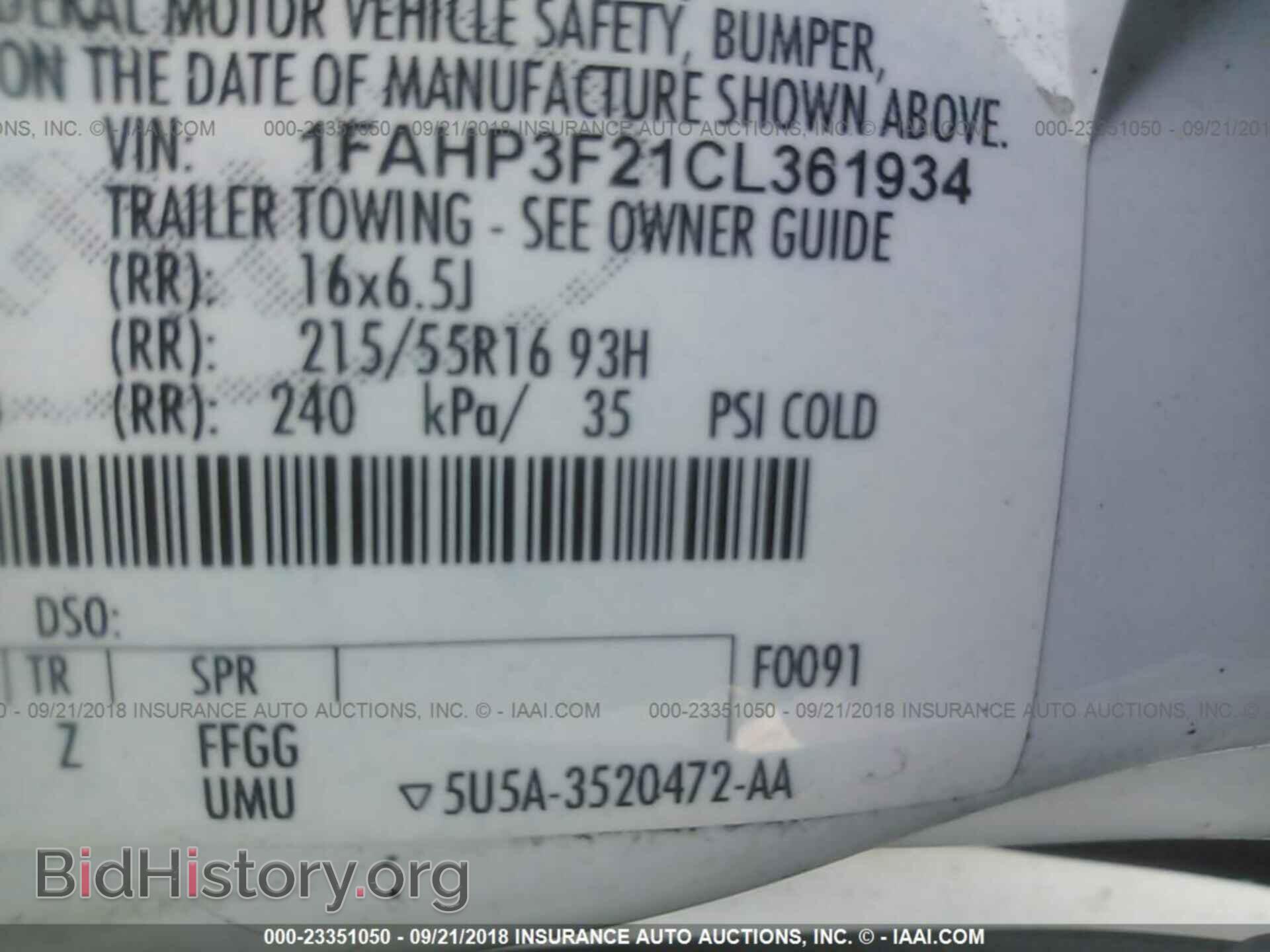 2012 Ford Focus - VIN: 1FAHP3F21CL361934 - Photo 9