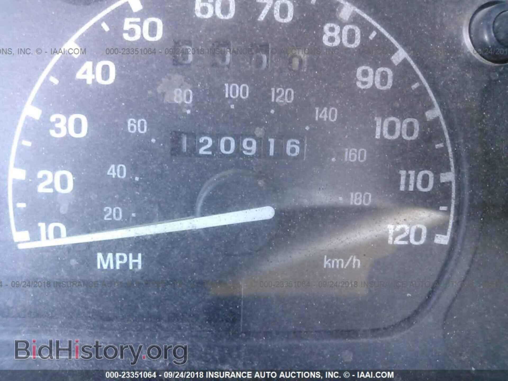 1997 MAZDA B2300 - VIN: 4F4CR12A6VTM27596 - Фото 7