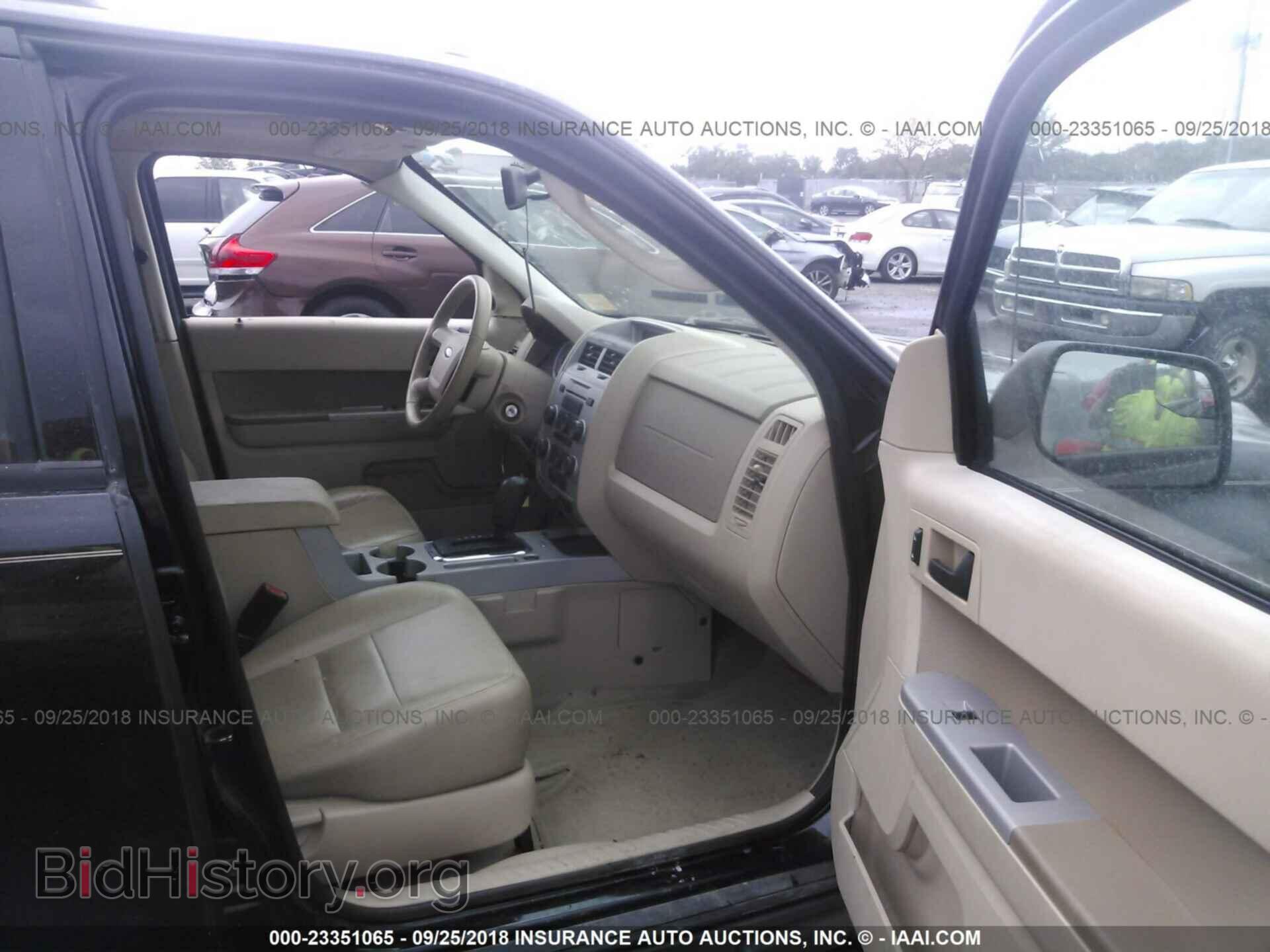 2011 Ford Escape - VIN: 1FMCU9D76BKB92721 - Photo 5