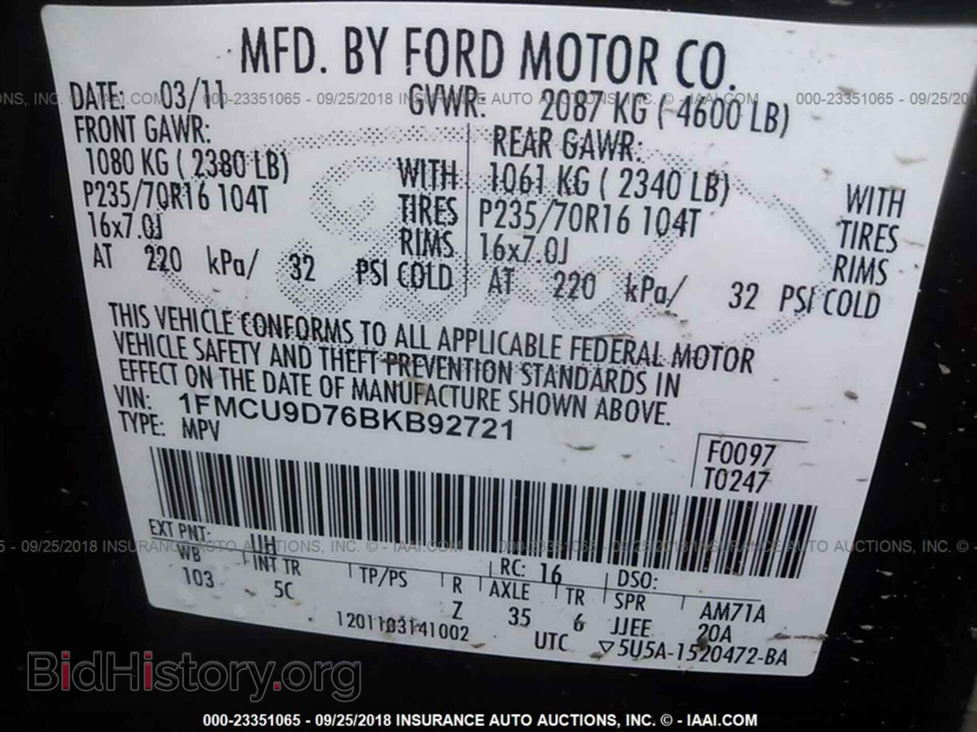 2011 Ford Escape - VIN: 1FMCU9D76BKB92721 - Photo 9
