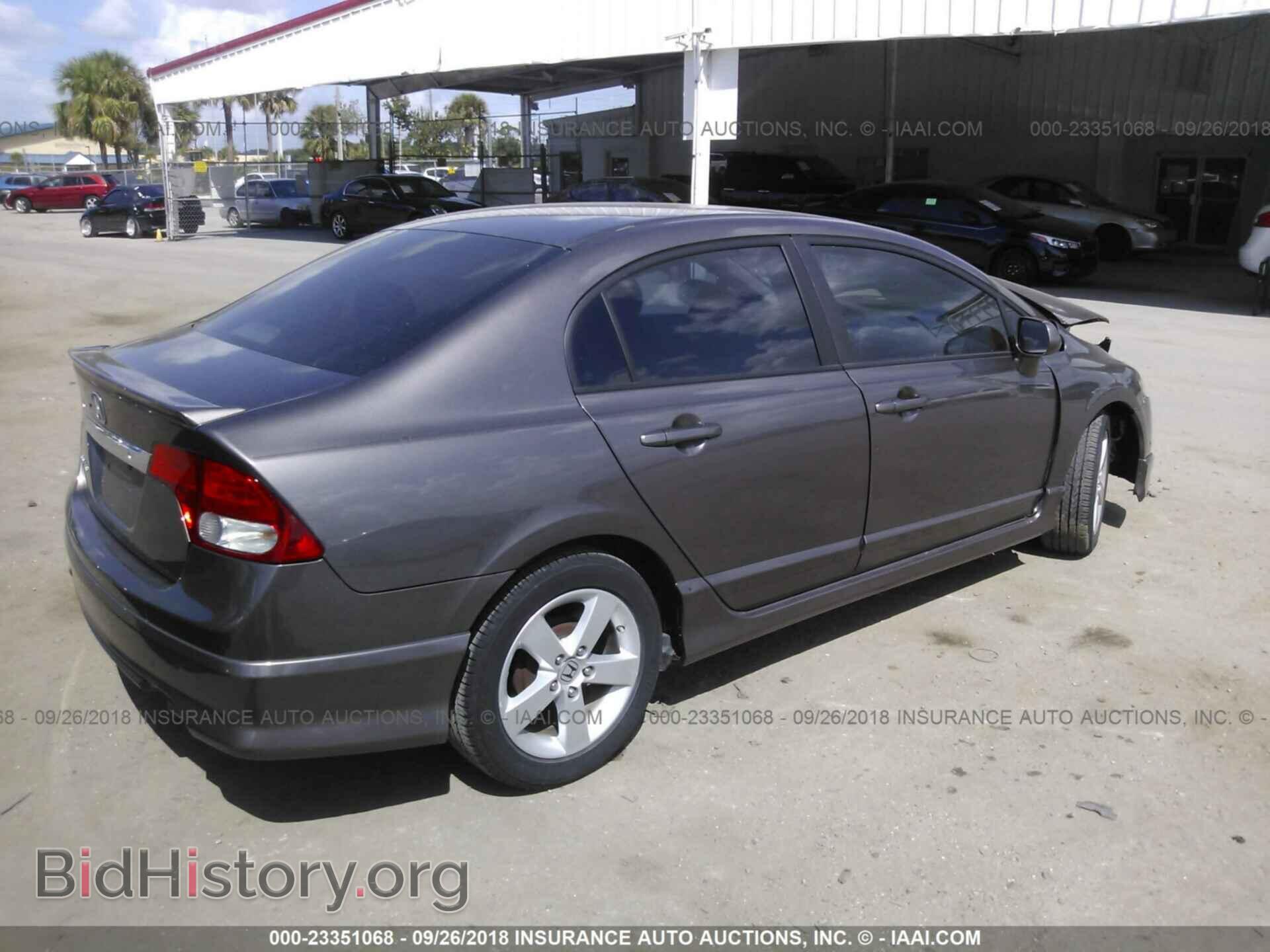 2011 HONDA CIVIC - VIN: 19XFA1F62BE041166 - Фото 4
