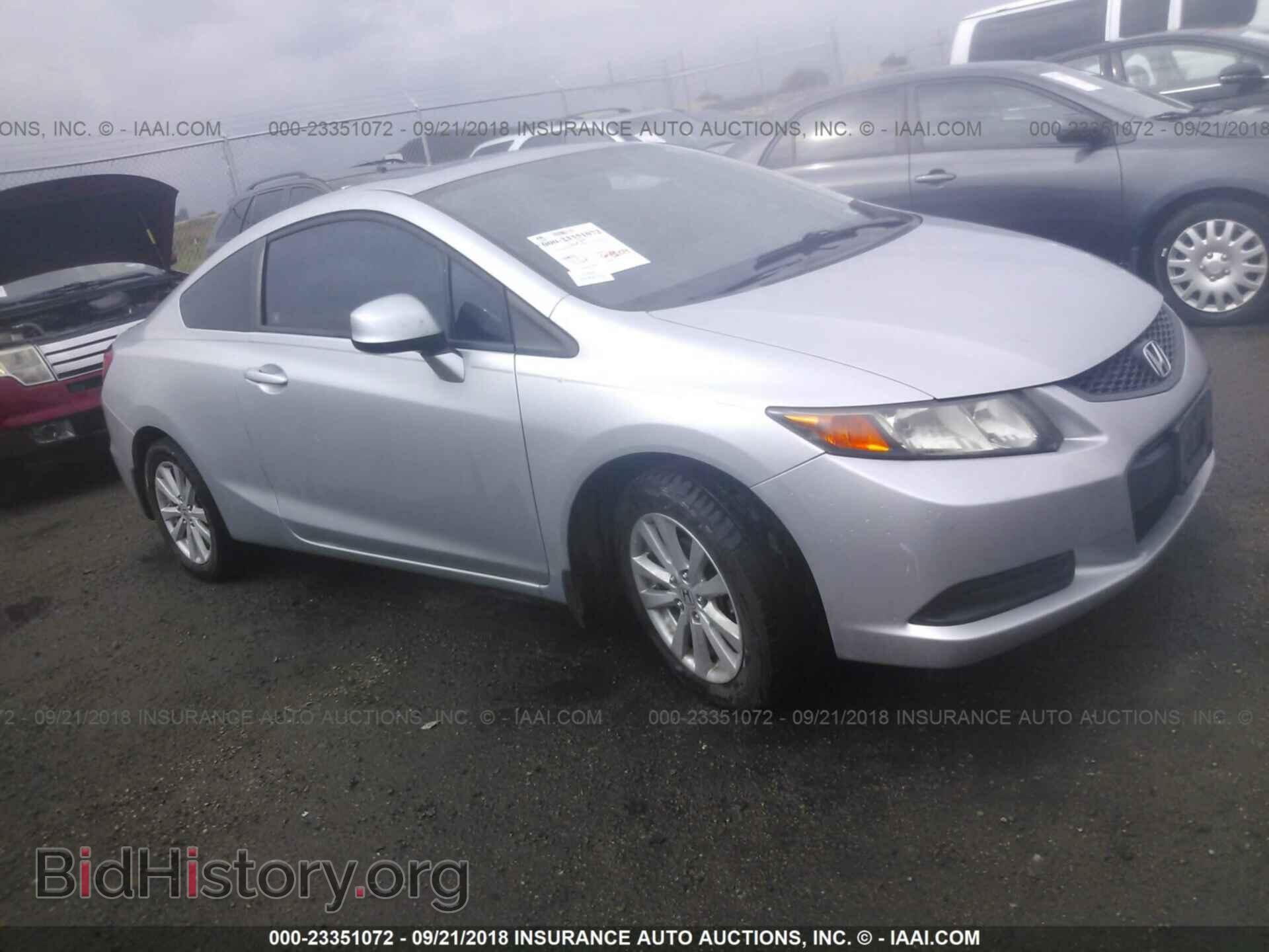 Photo 2HGFG3B15CH520001 - Honda Civic 2012