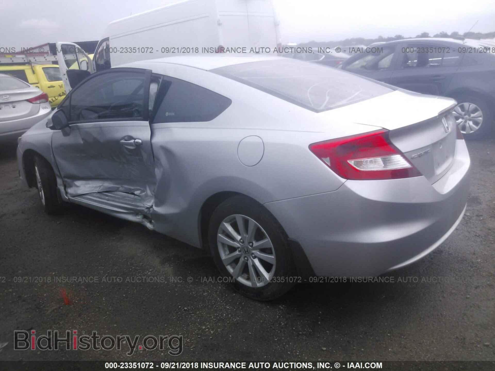 2012 Honda Civic - VIN: 2HGFG3B15CH520001 - Photo 3