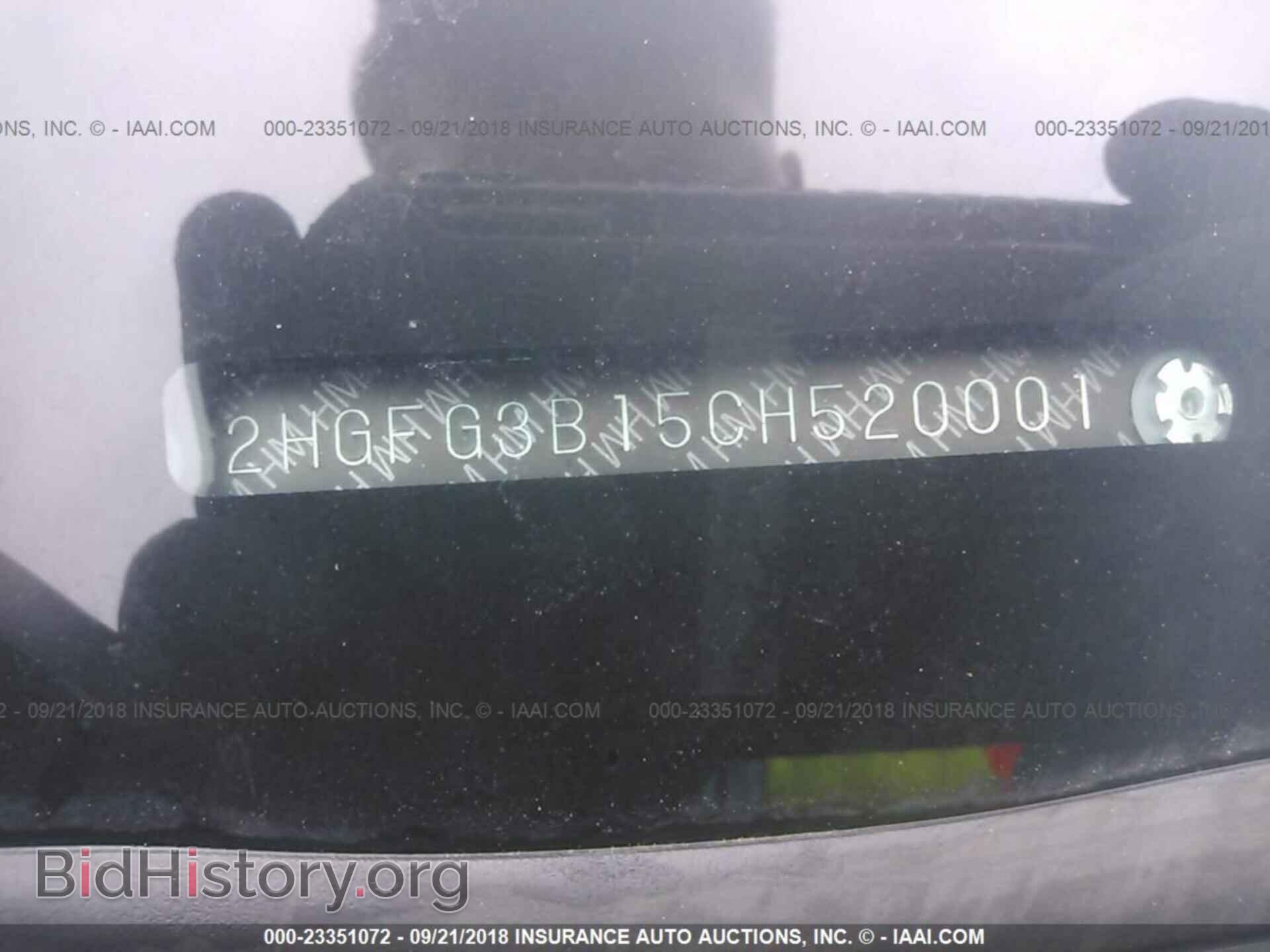 2012 Honda Civic - VIN: 2HGFG3B15CH520001 - Photo 9
