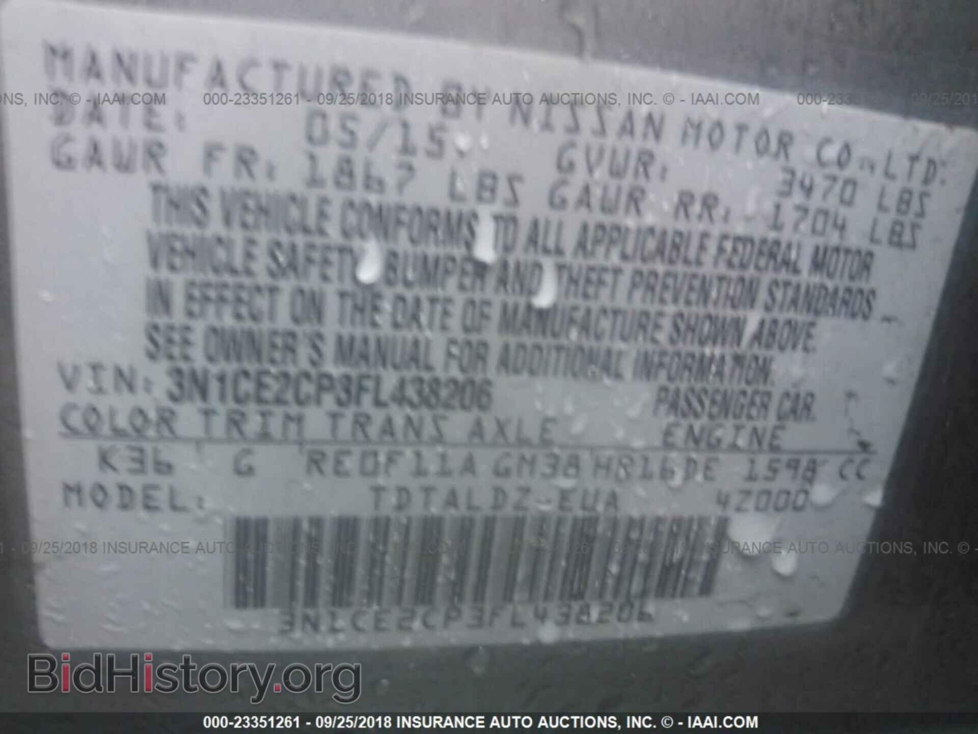 2015 Nissan Versa note - VIN: 3N1CE2CP3FL438206 - Photo 9
