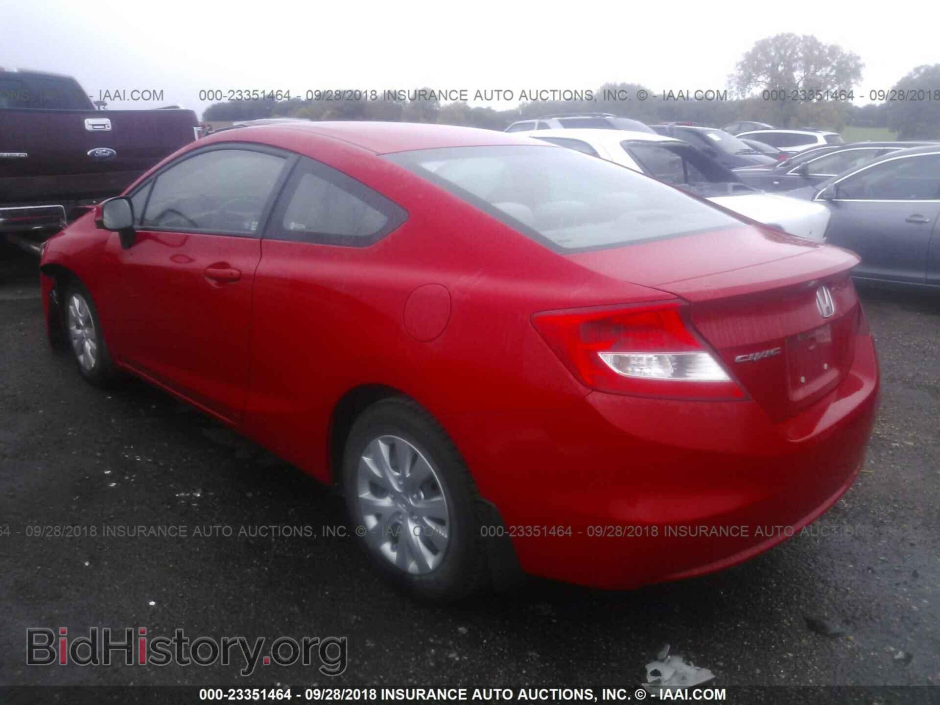 2012 Honda Civic - VIN: 2HGFG3B54CH510577 - Photo 3