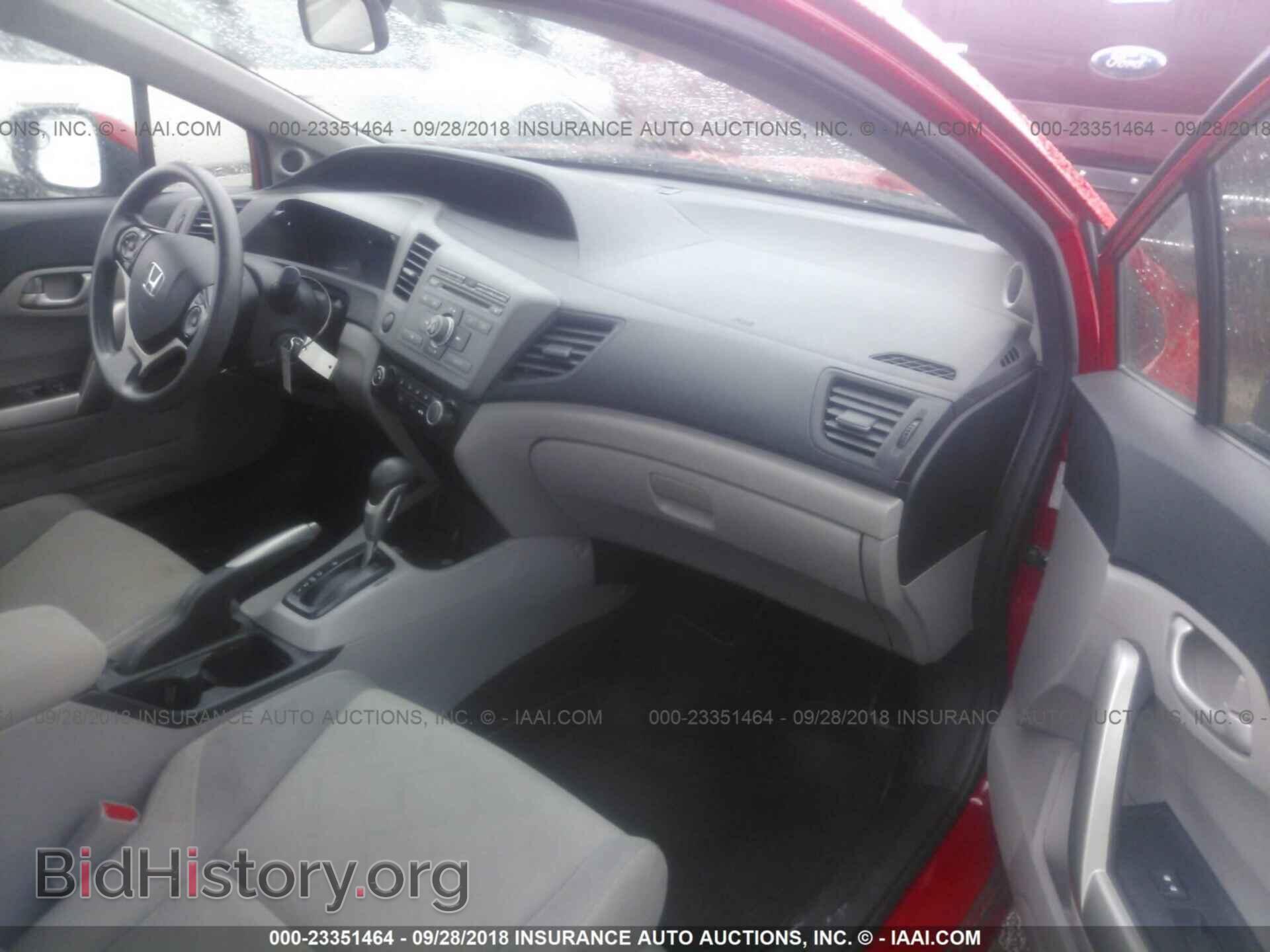 2012 Honda Civic - VIN: 2HGFG3B54CH510577 - Photo 5