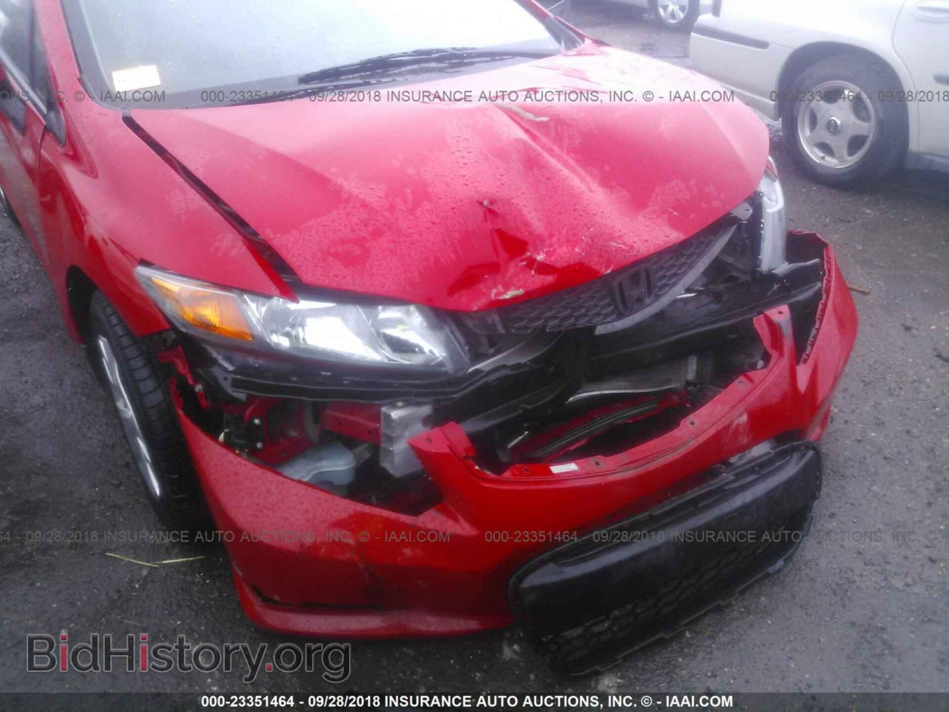 2012 Honda Civic - VIN: 2HGFG3B54CH510577 - Photo 6