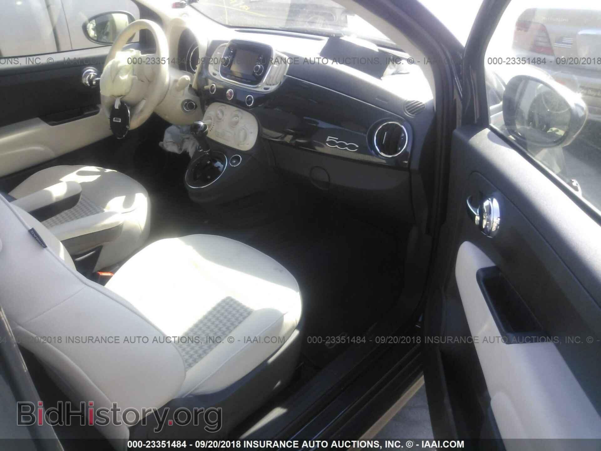 2017 Fiat 500 - VIN: 3C3CFFKR2HT580235 - Photo 5