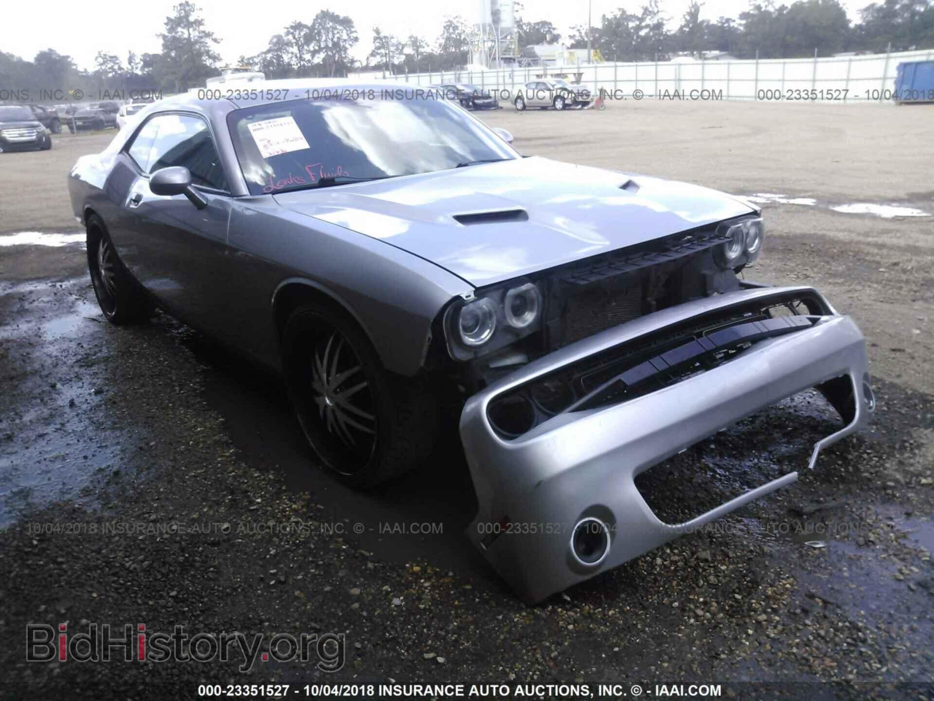 Photo 2C3CDZAG1GH119154 - Dodge Challenger 2016