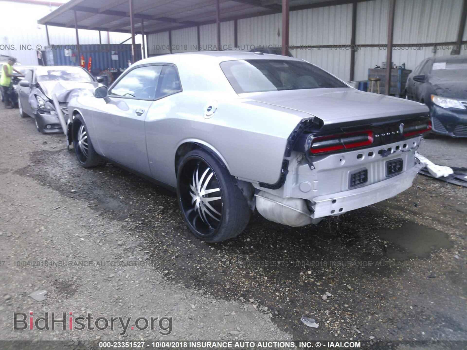 2016 Dodge Challenger - VIN: 2C3CDZAG1GH119154 - Photo 3