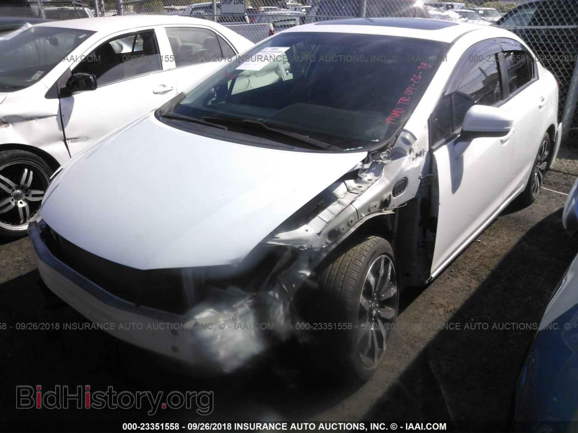 2014 Honda Civic - VIN: 19XFB2F9XEE274147 - Photo 2