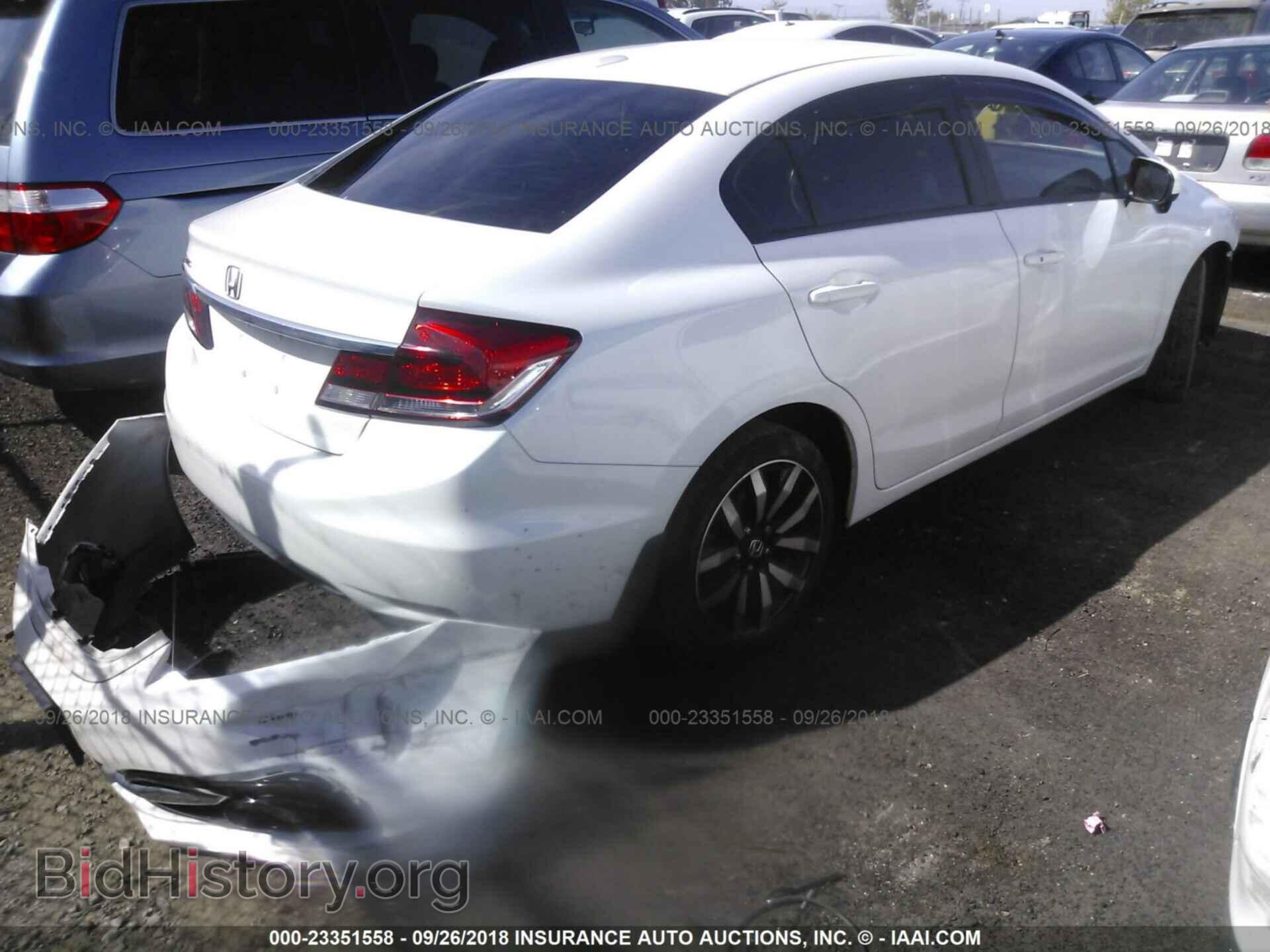 2014 Honda Civic - VIN: 19XFB2F9XEE274147 - Photo 4