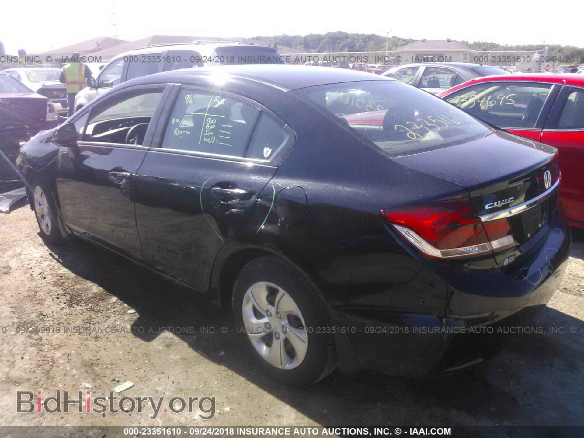 2013 Honda Civic - VIN: 19XFB2F57DE007723 - Фото 3