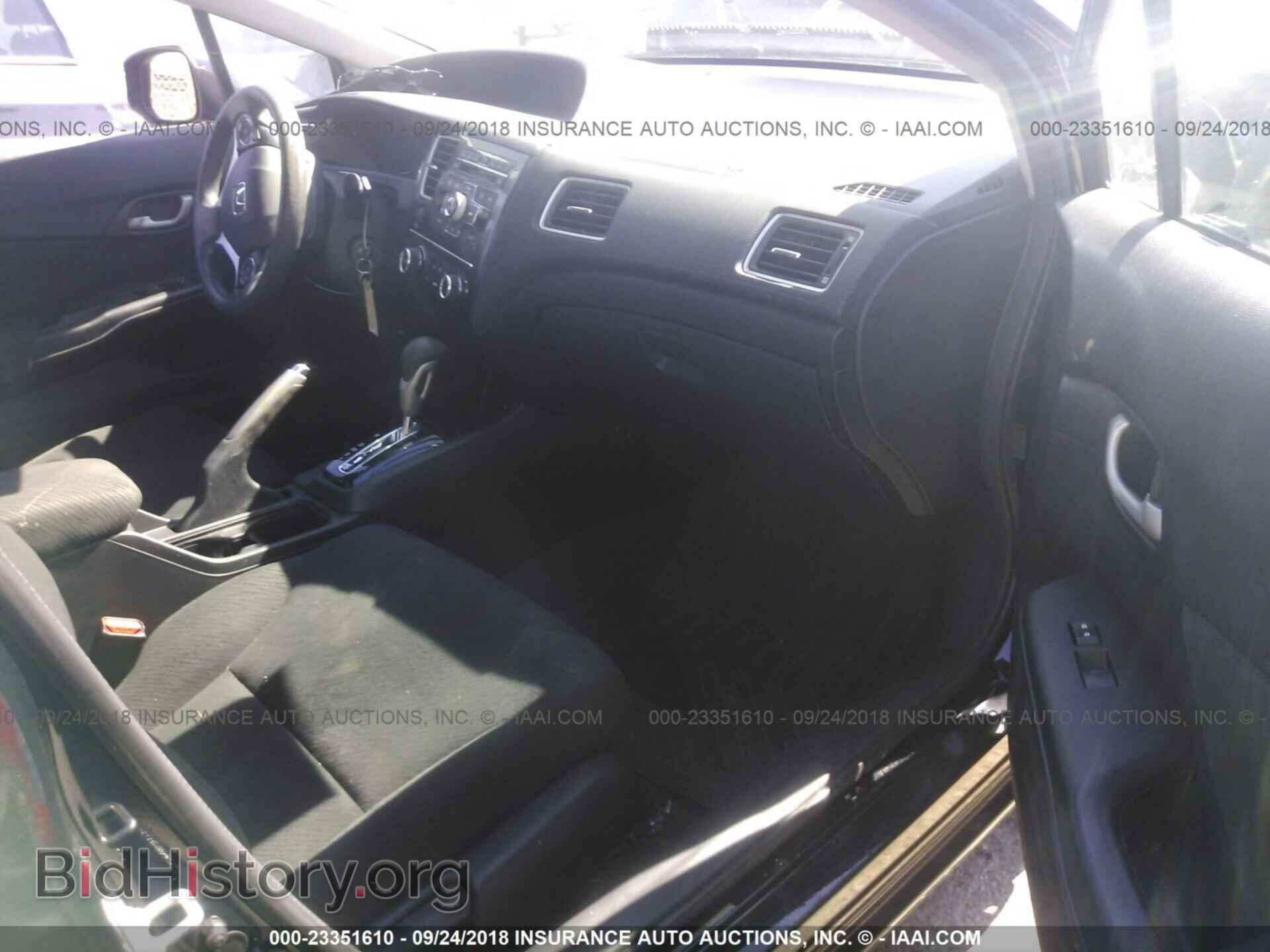 2013 Honda Civic - VIN: 19XFB2F57DE007723 - Фото 5