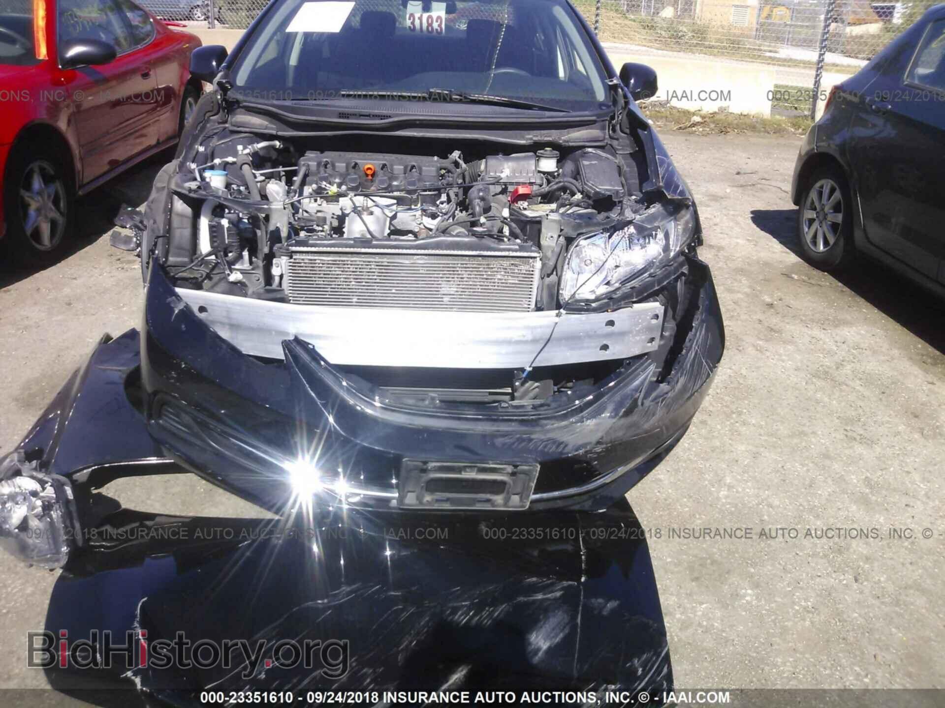 2013 Honda Civic - VIN: 19XFB2F57DE007723 - Фото 6