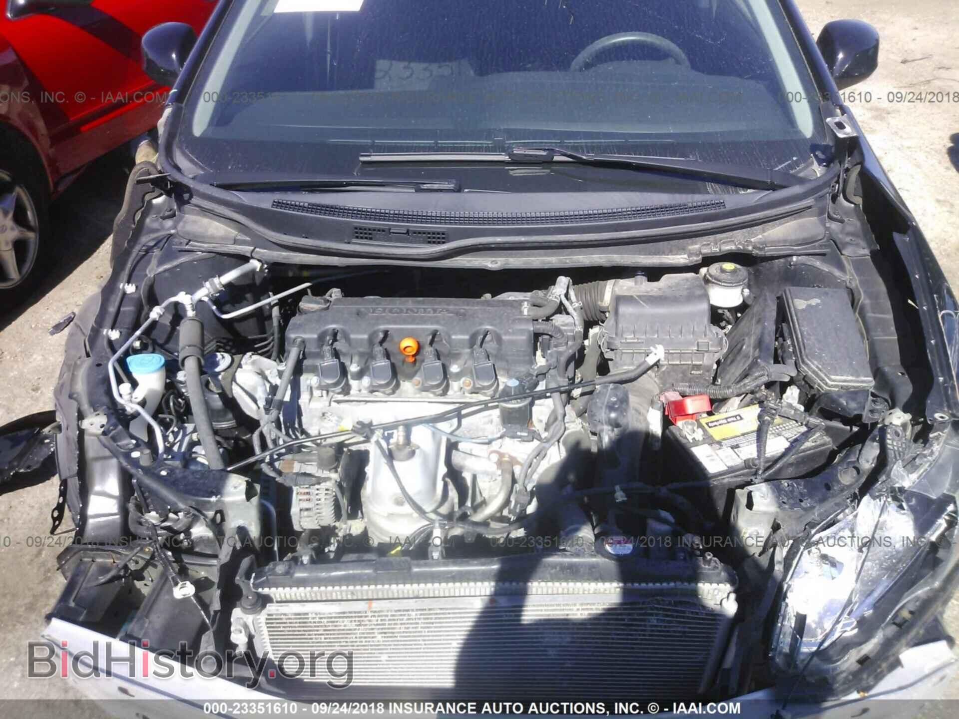 2013 Honda Civic - VIN: 19XFB2F57DE007723 - Фото 10