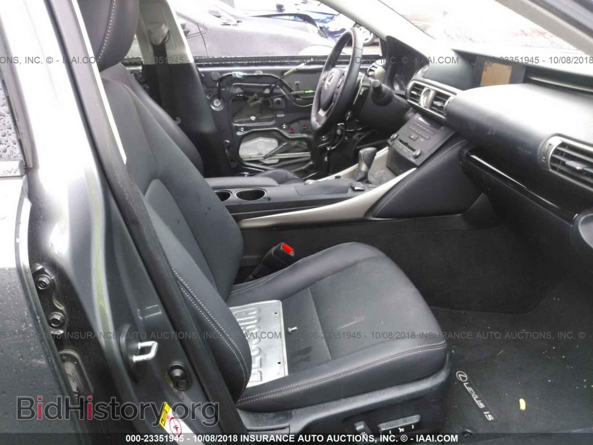 2015 Lexus Is - VIN: JTHCF1D29F5018813 - Photo 5