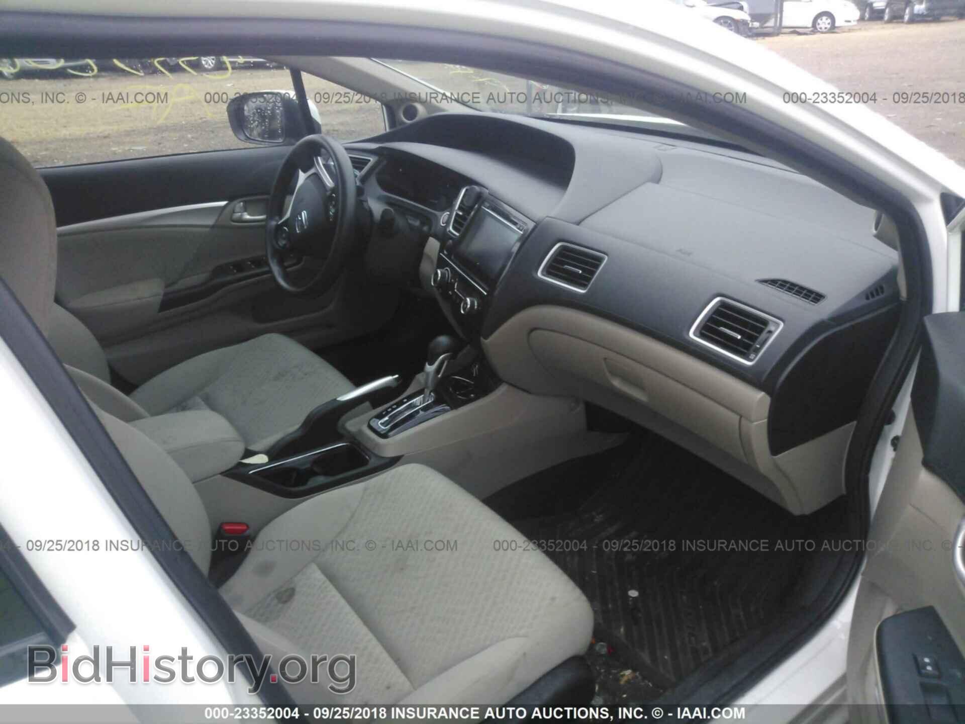 2014 Honda Civic - VIN: 19XFB2F80EE038968 - Photo 5