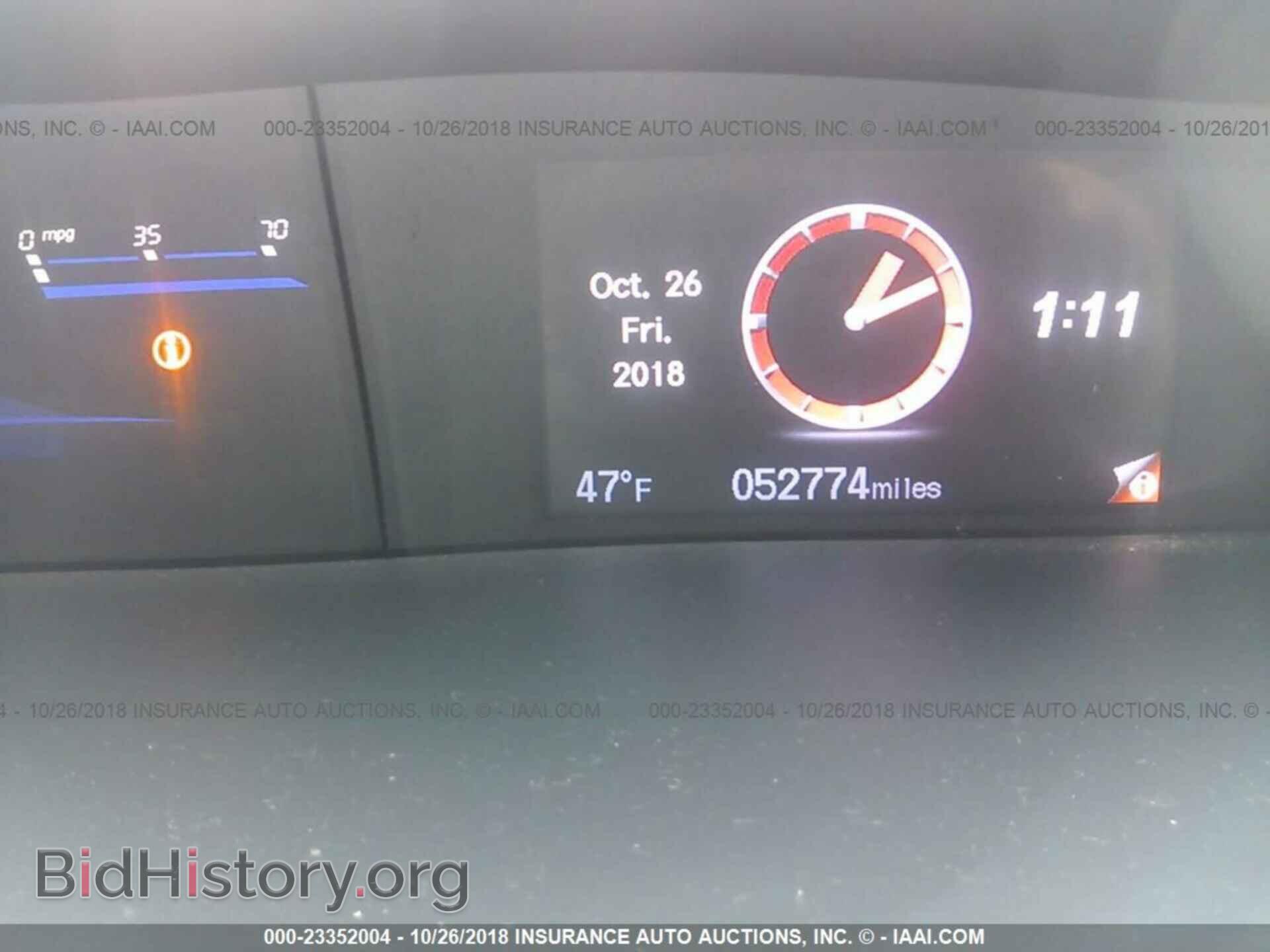 2014 Honda Civic - VIN: 19XFB2F80EE038968 - Photo 7