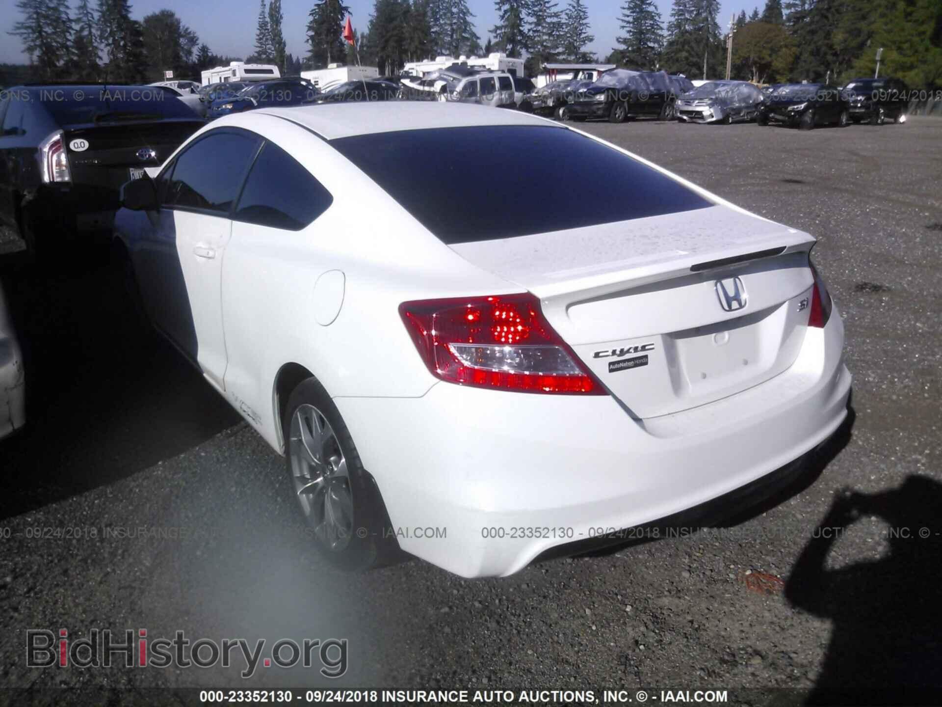 2012 Honda Civic - VIN: 2HGFG4A51CH707603 - Photo 3