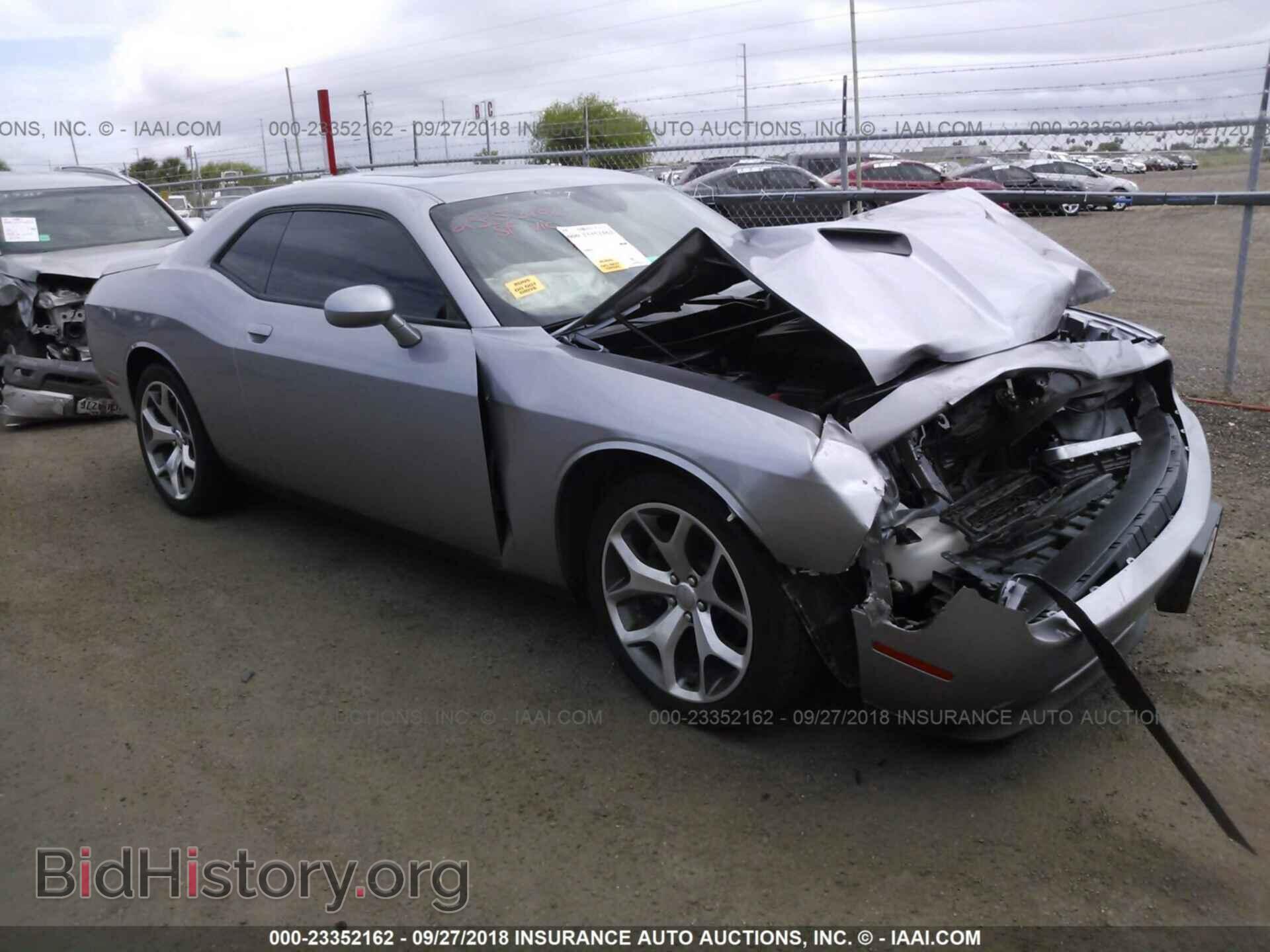 Photo 2C3CDZBG9FH783974 - Dodge Challenger 2015