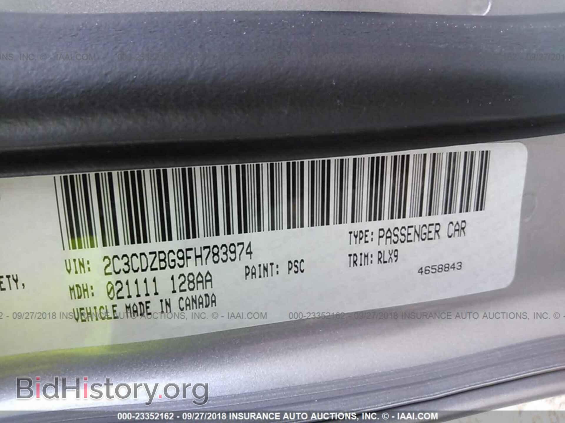 2015 Dodge Challenger - VIN: 2C3CDZBG9FH783974 - Photo 9