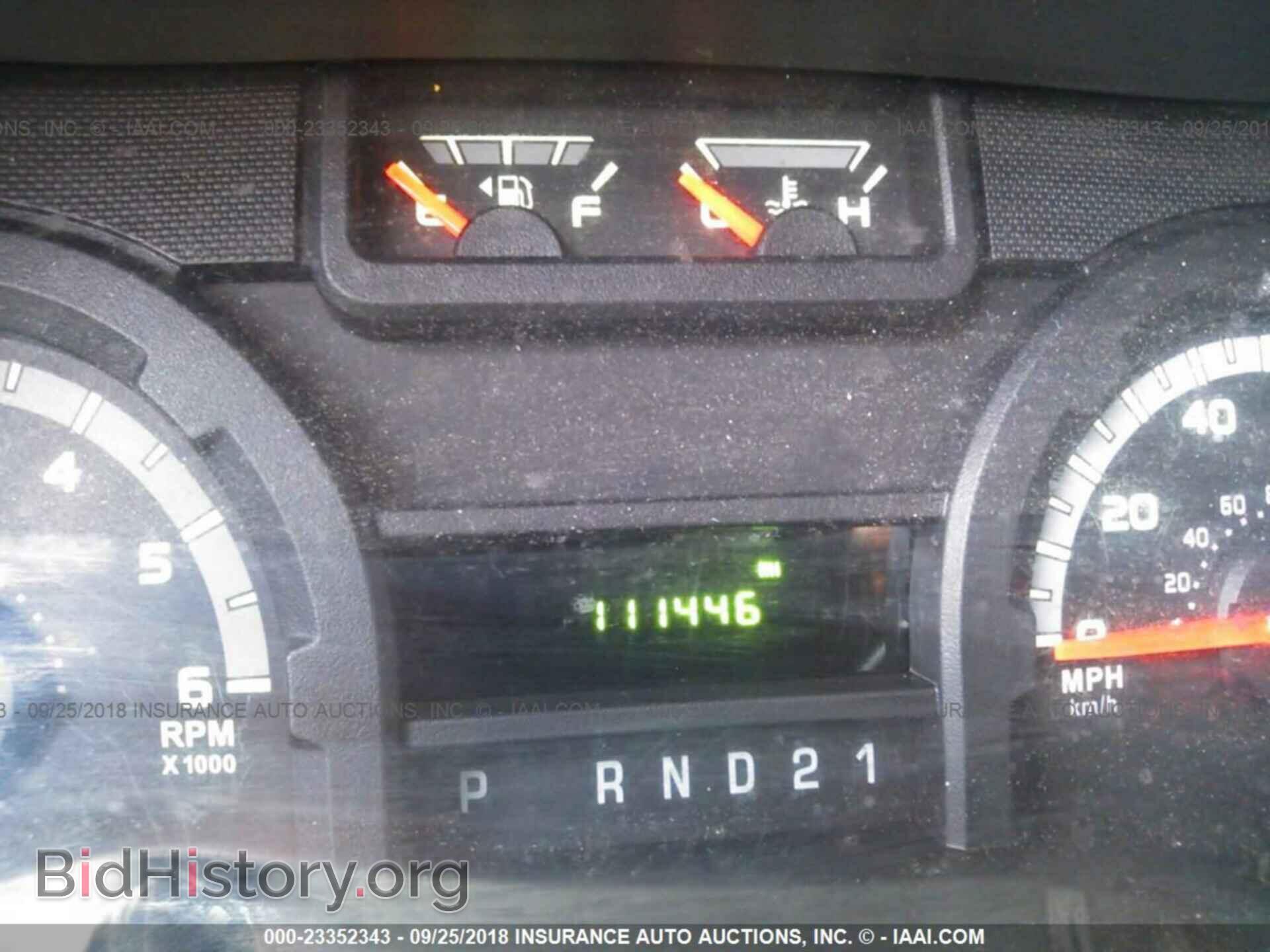 2014 Ford Econoline - VIN: 1FTNE2EW6EDA22567 - Photo 7