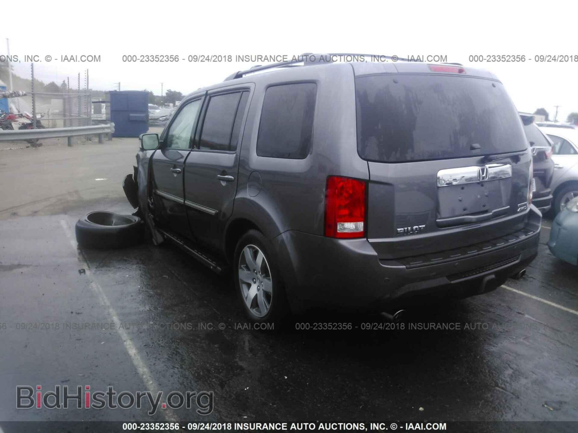 2014 Honda Pilot - VIN: 5FNYF4H98EB023871 - Фото 3