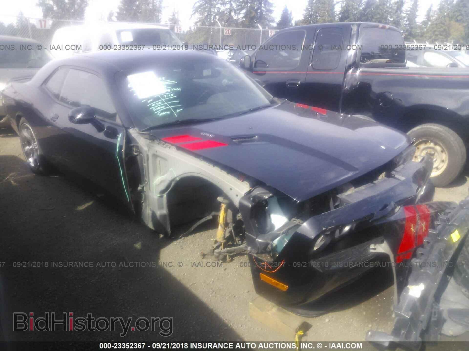 Photo 2C3CDYBT7DH524128 - Dodge Challenger 2013