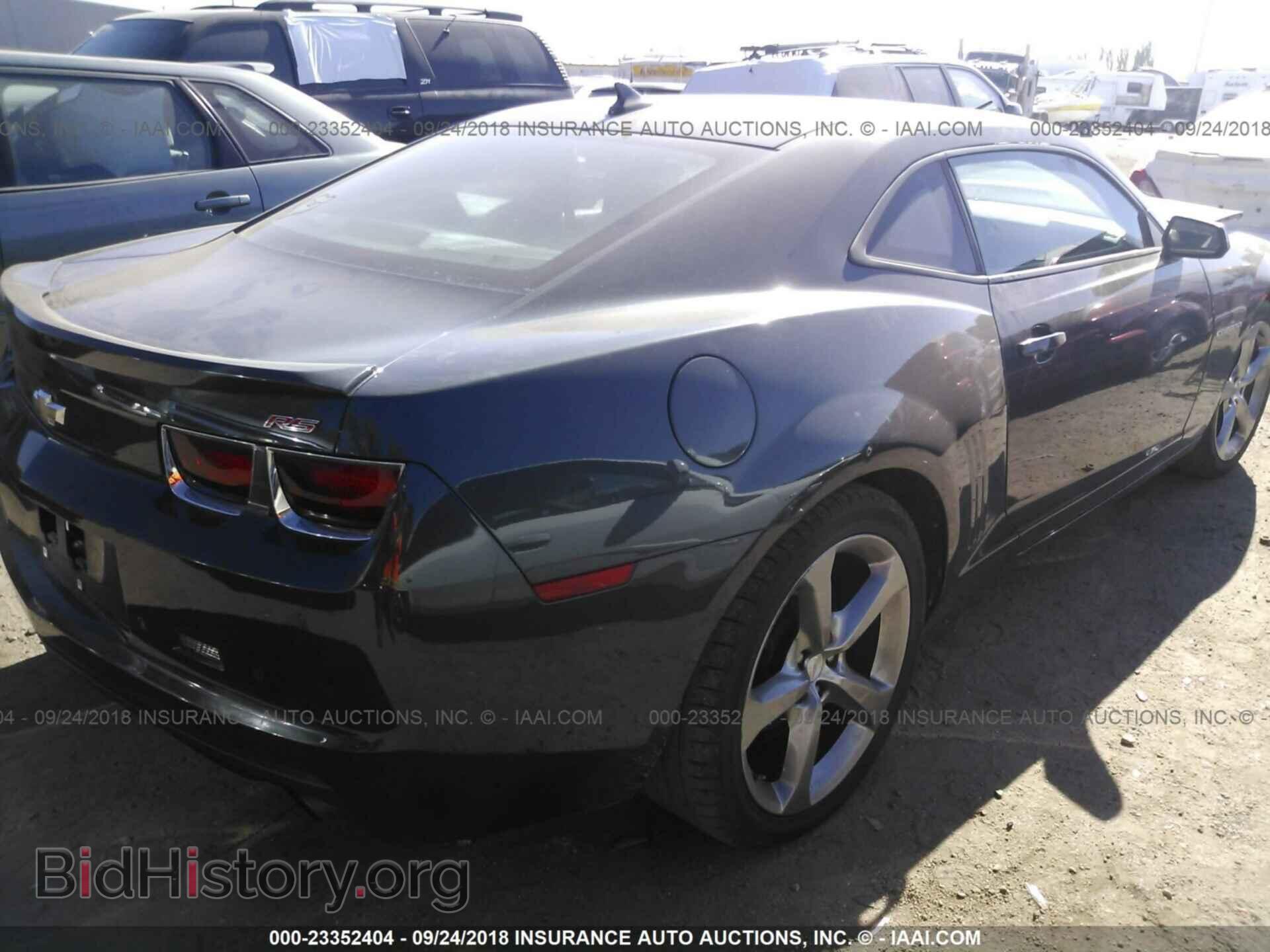 2013 Chevrolet Camaro - VIN: 2G1FC1E30D9137471 - Фото 4