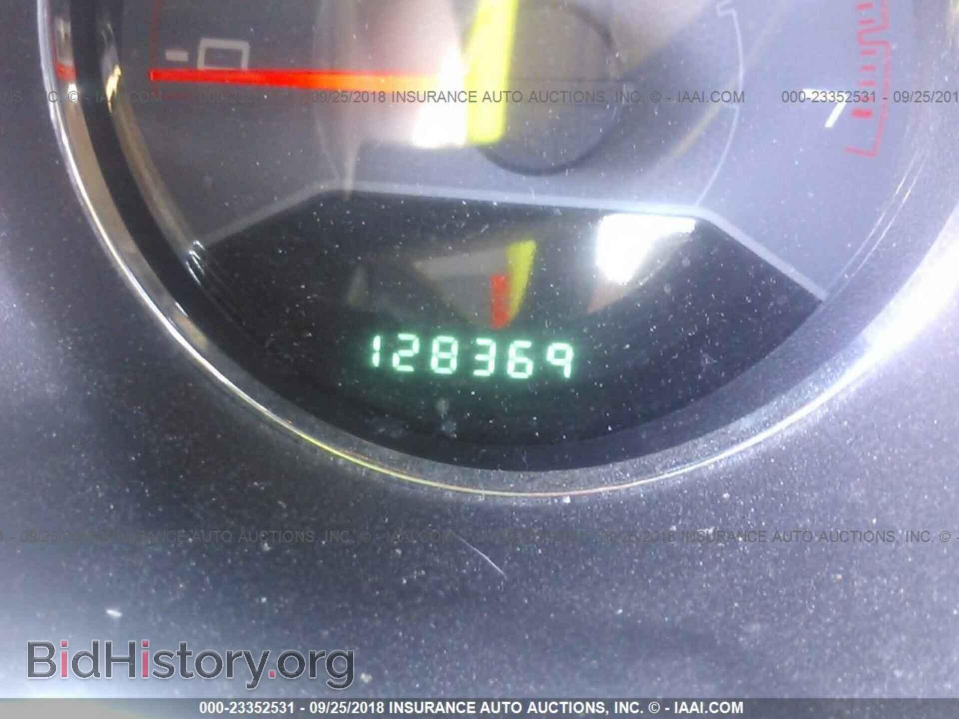 2012 Dodge Avenger - VIN: 1C3CDZAB7CN134425 - Photo 7