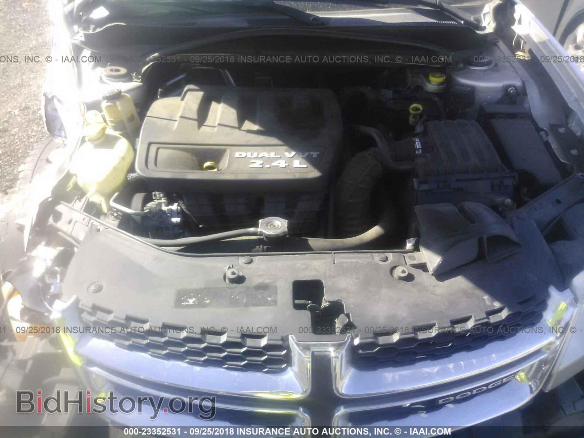 2012 Dodge Avenger - VIN: 1C3CDZAB7CN134425 - Photo 10